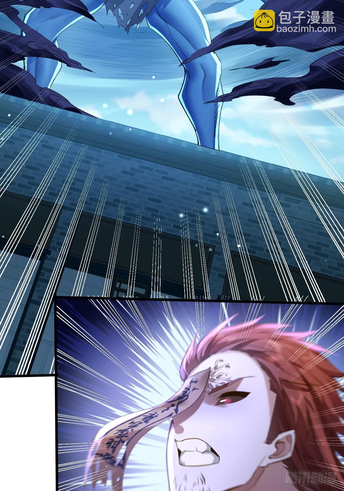 第110回 被围攻(1/2)-第110话