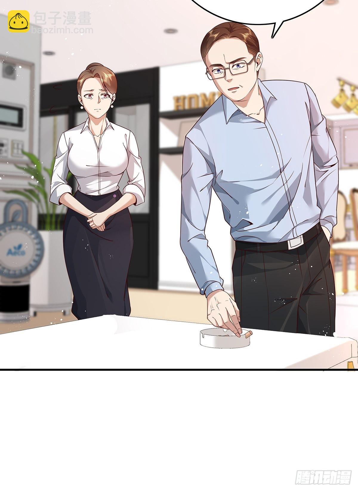 第11话 &ldquo;它&rdquo;来找珊珊了-第12话