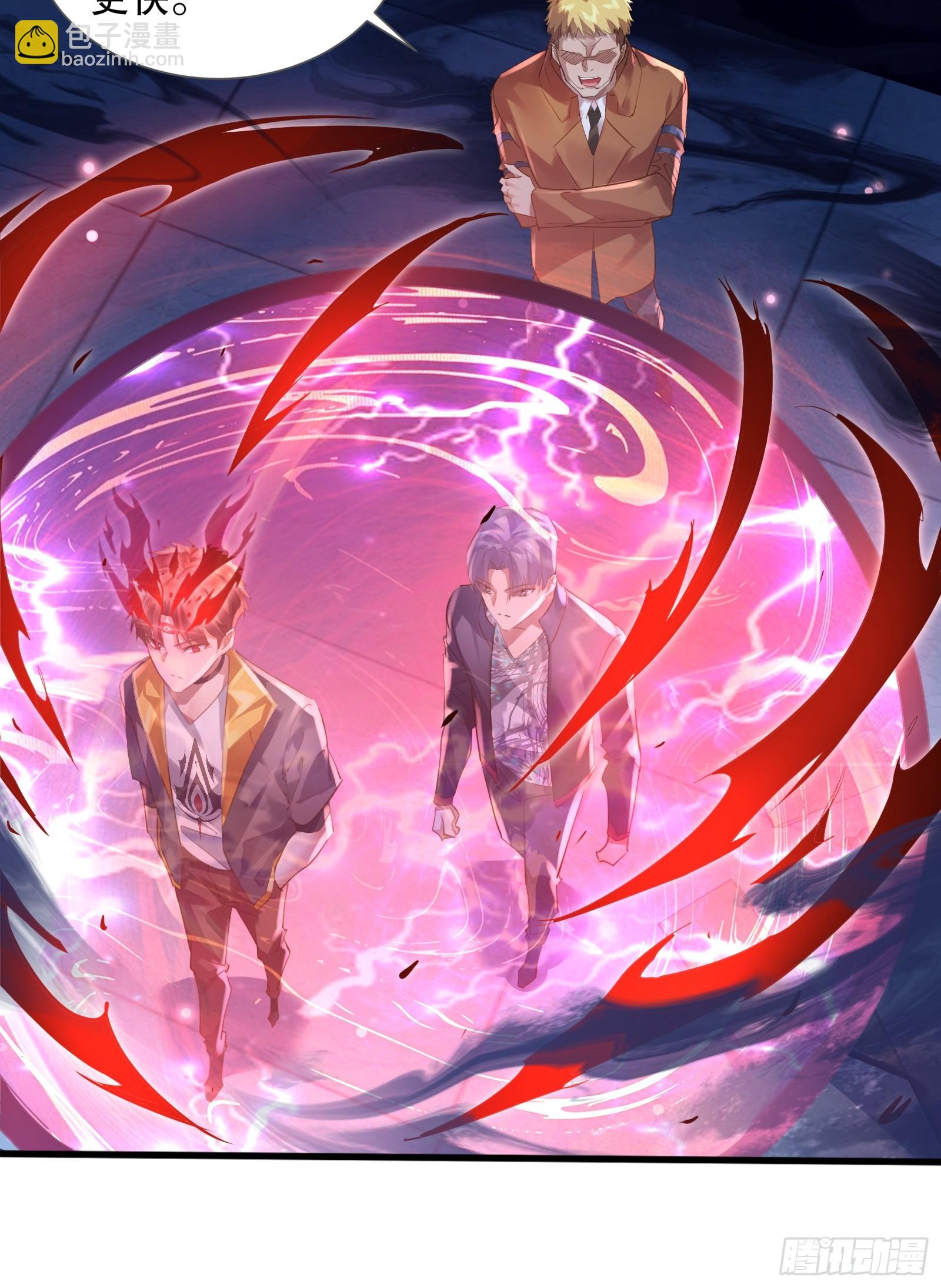 神秘復甦（馭靈者） - 第114回  都得留在這！(1/2) - 7