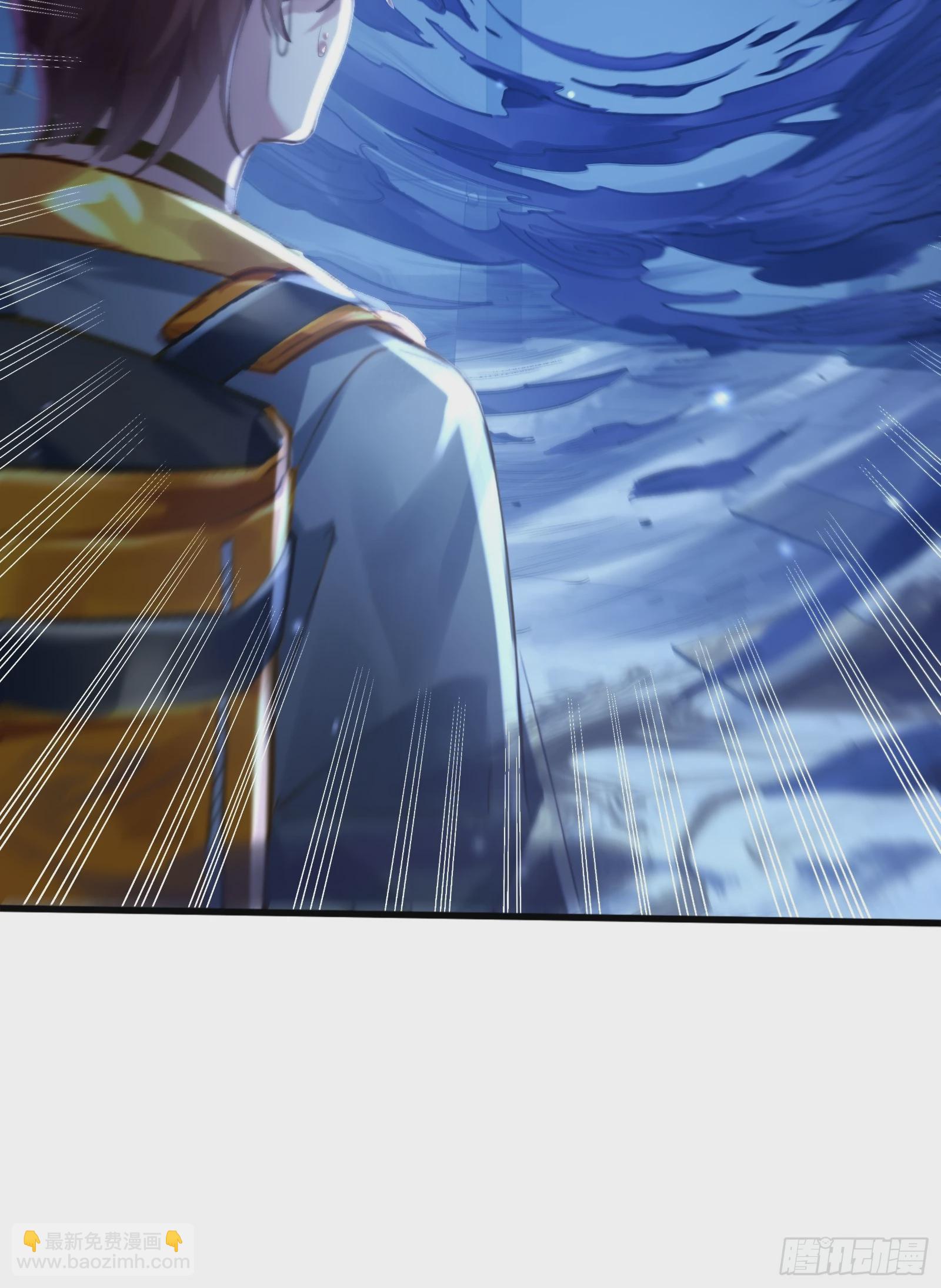 第116回  卷土重来-第116话