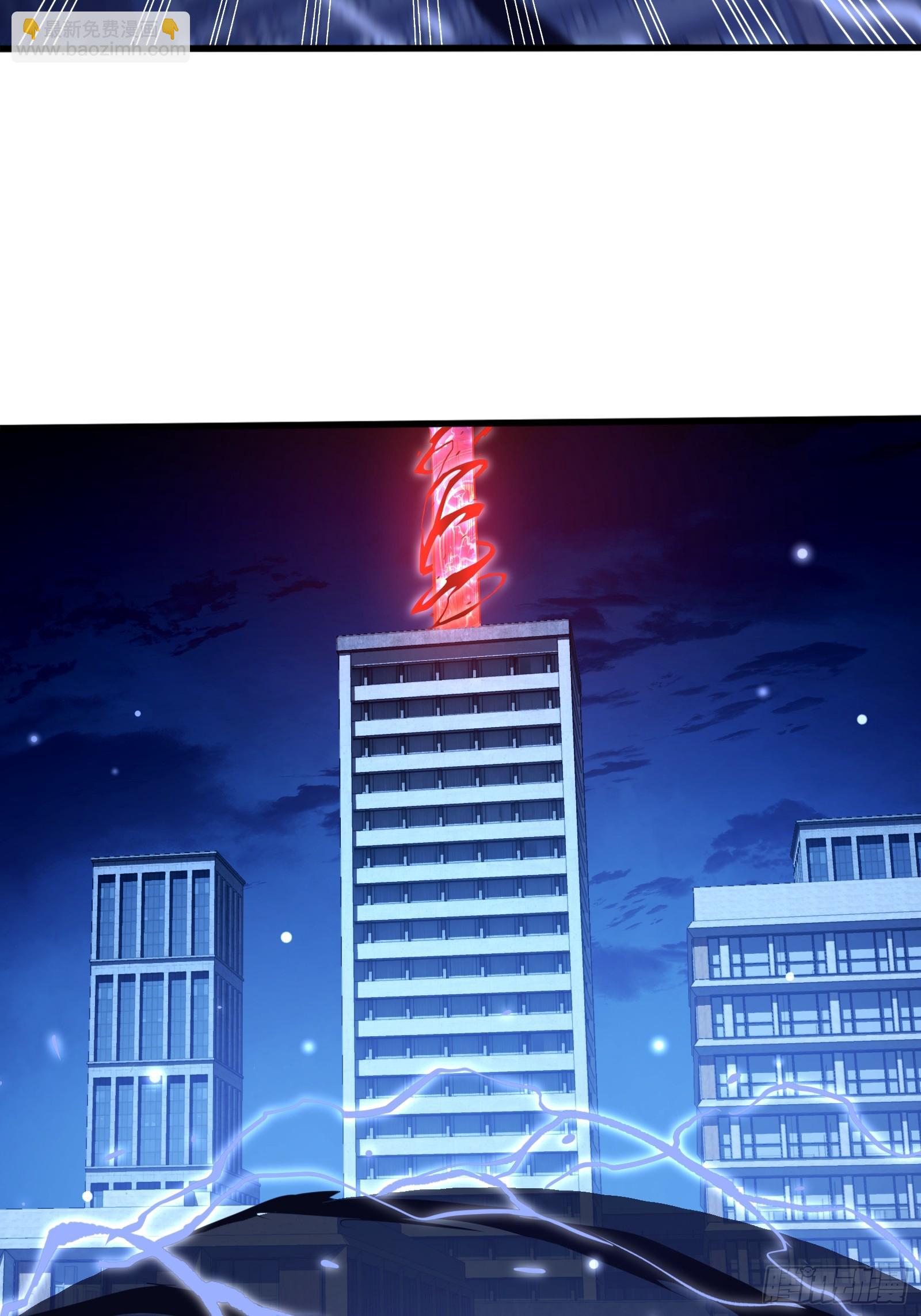 第116回  卷土重来-第116话