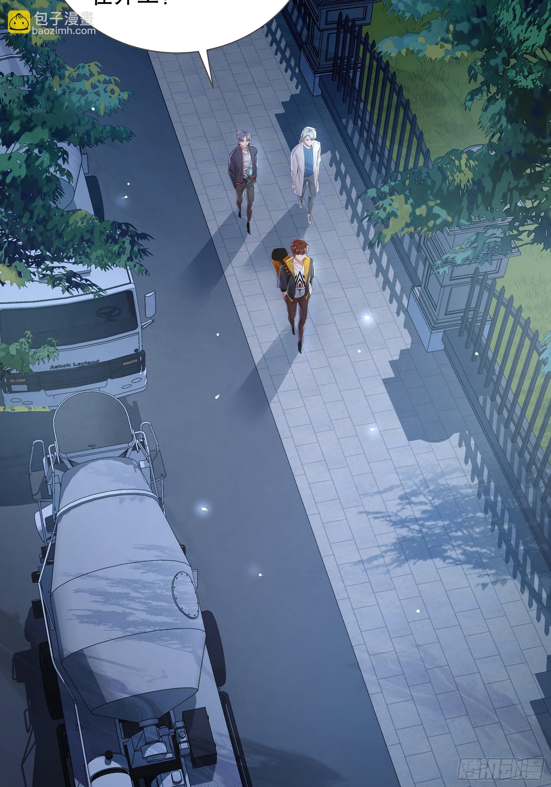 第116回  卷土重来-第116话