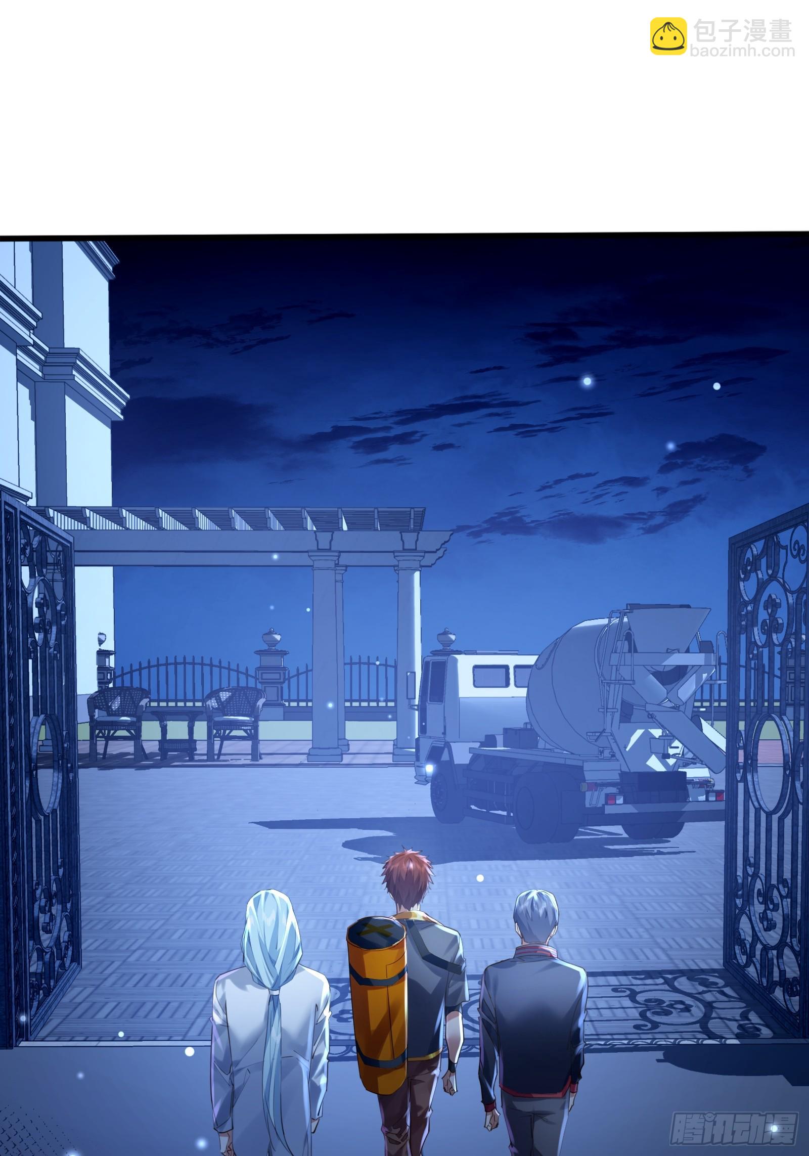 第116回  卷土重来-第116话