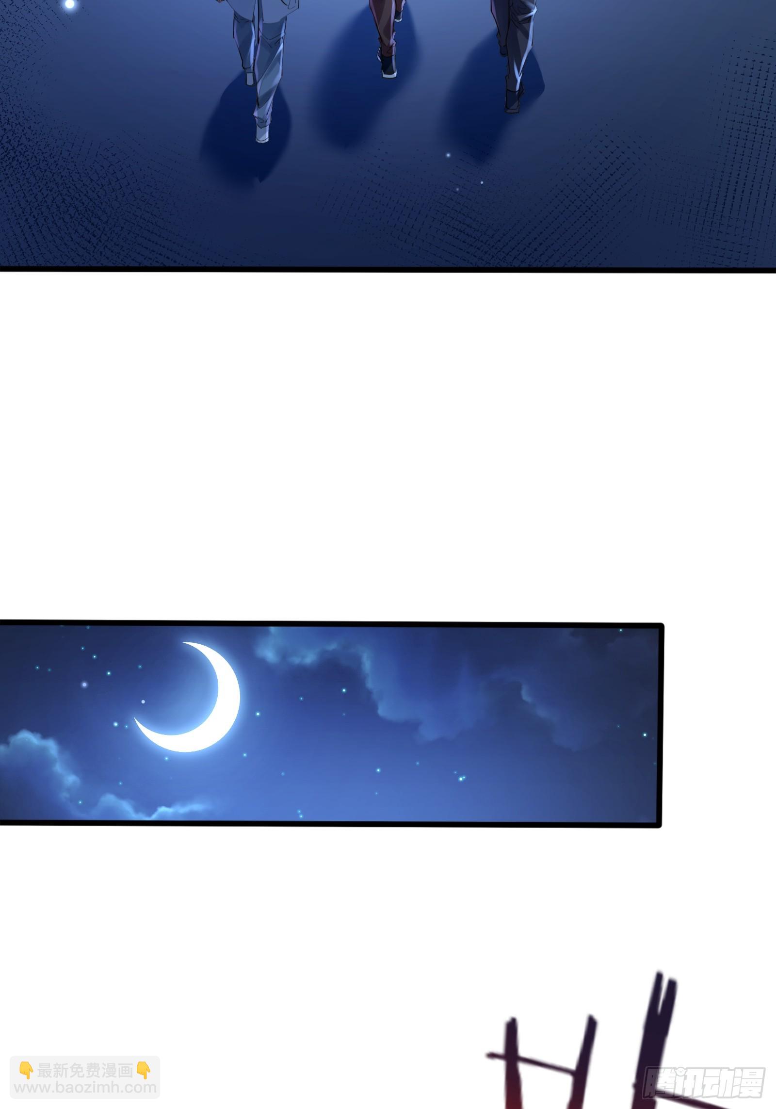 第116回  卷土重来-第116话