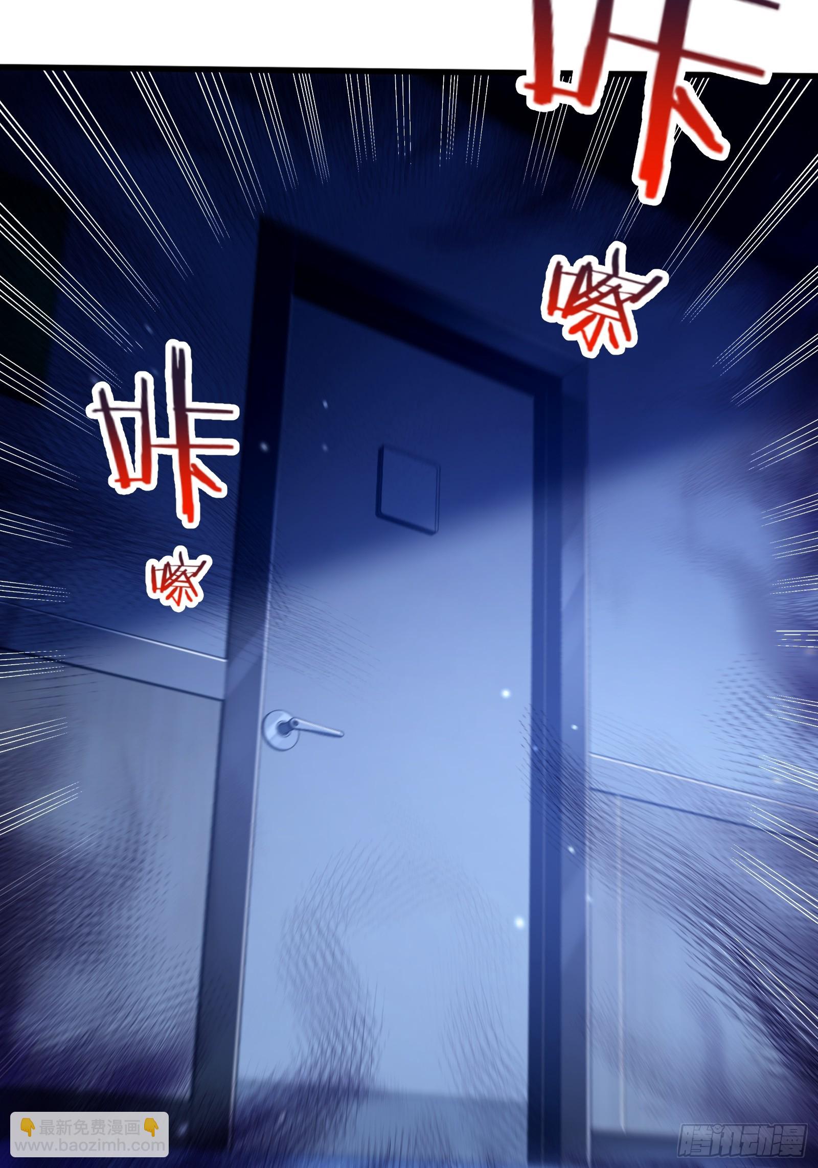 第116回  卷土重来-第116话