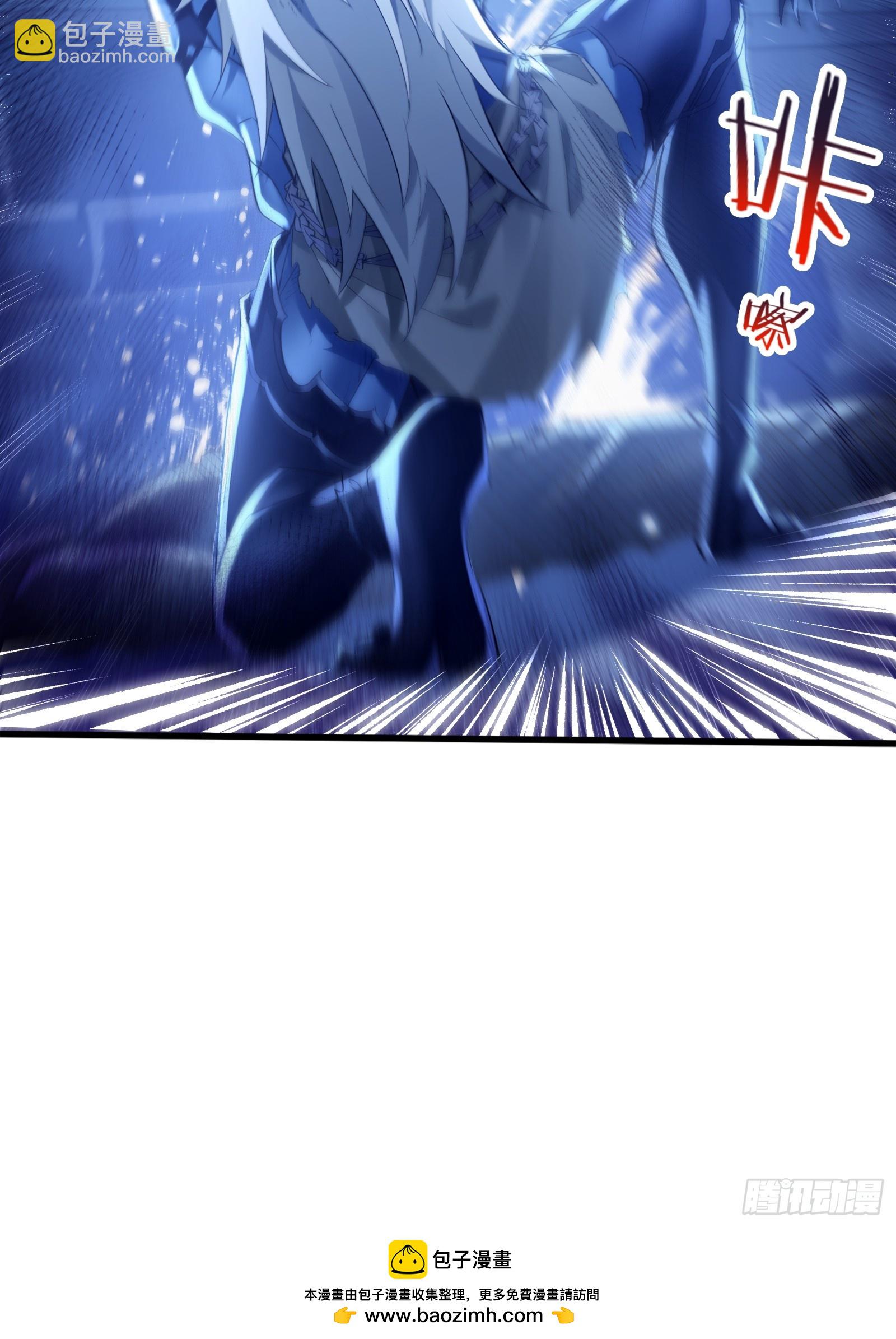 第116回  卷土重来-第116话