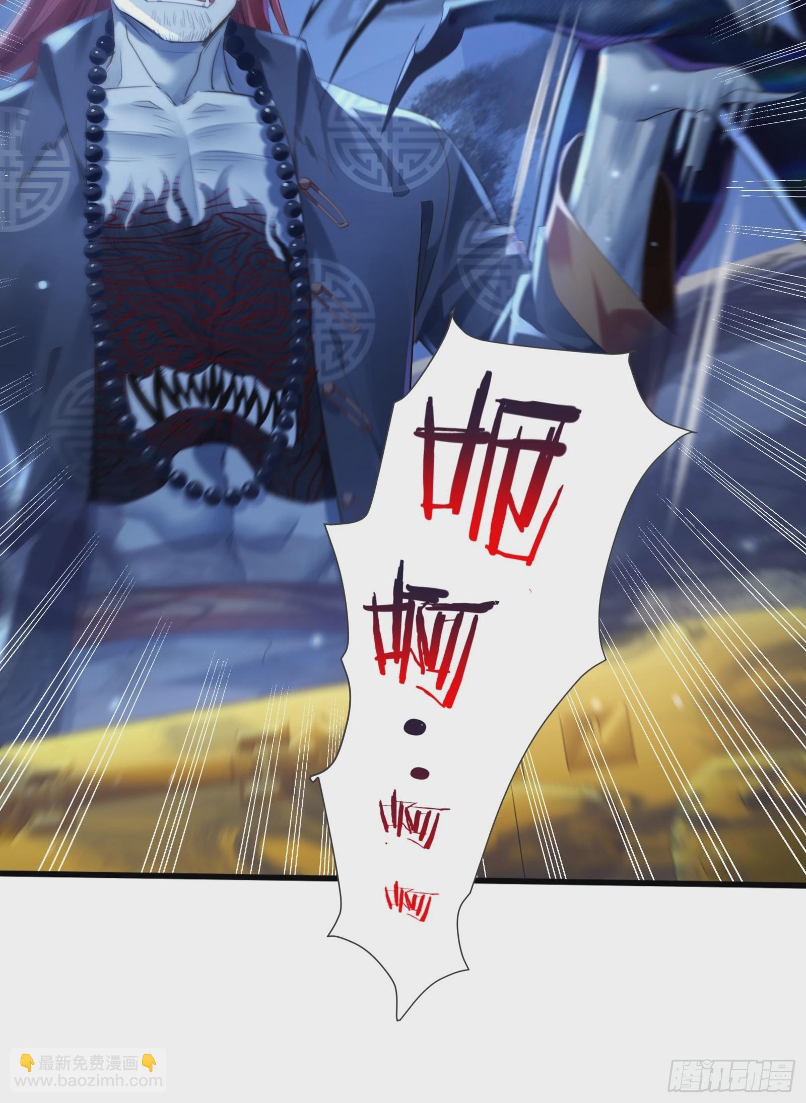 第116回  卷土重来-第116话