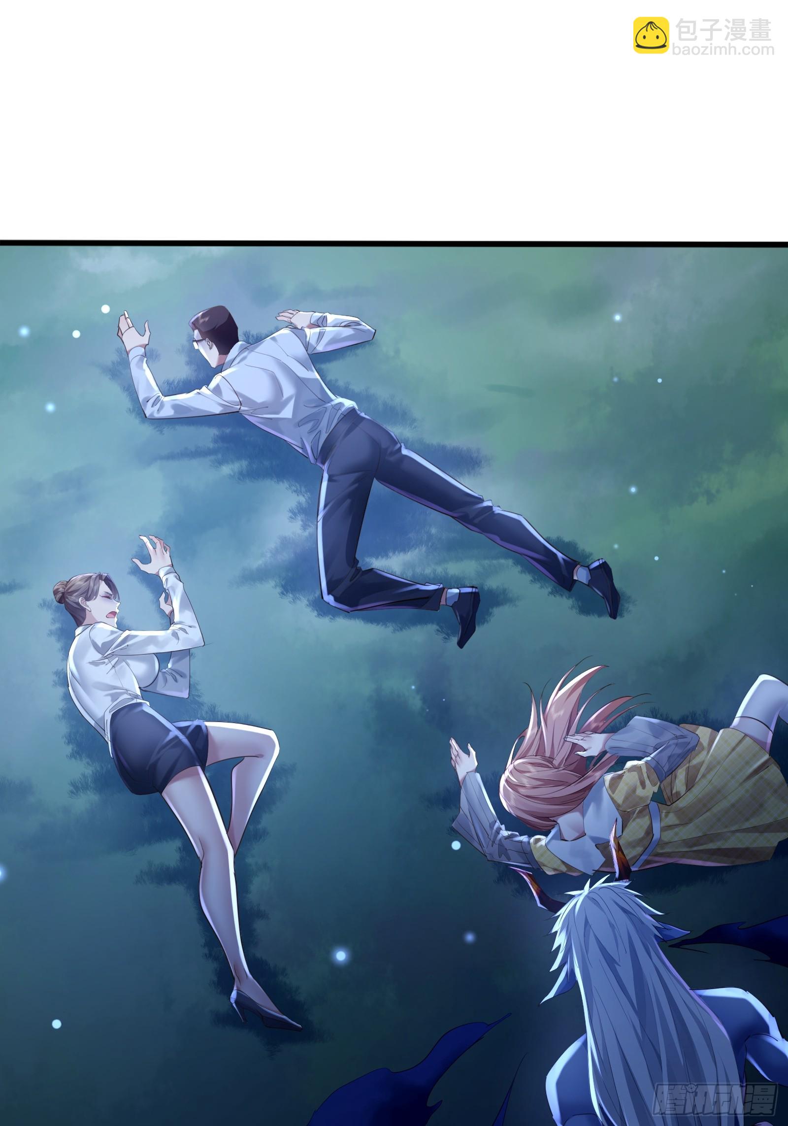 第118章 破解线索&ldquo;7&rdquo;-第118话