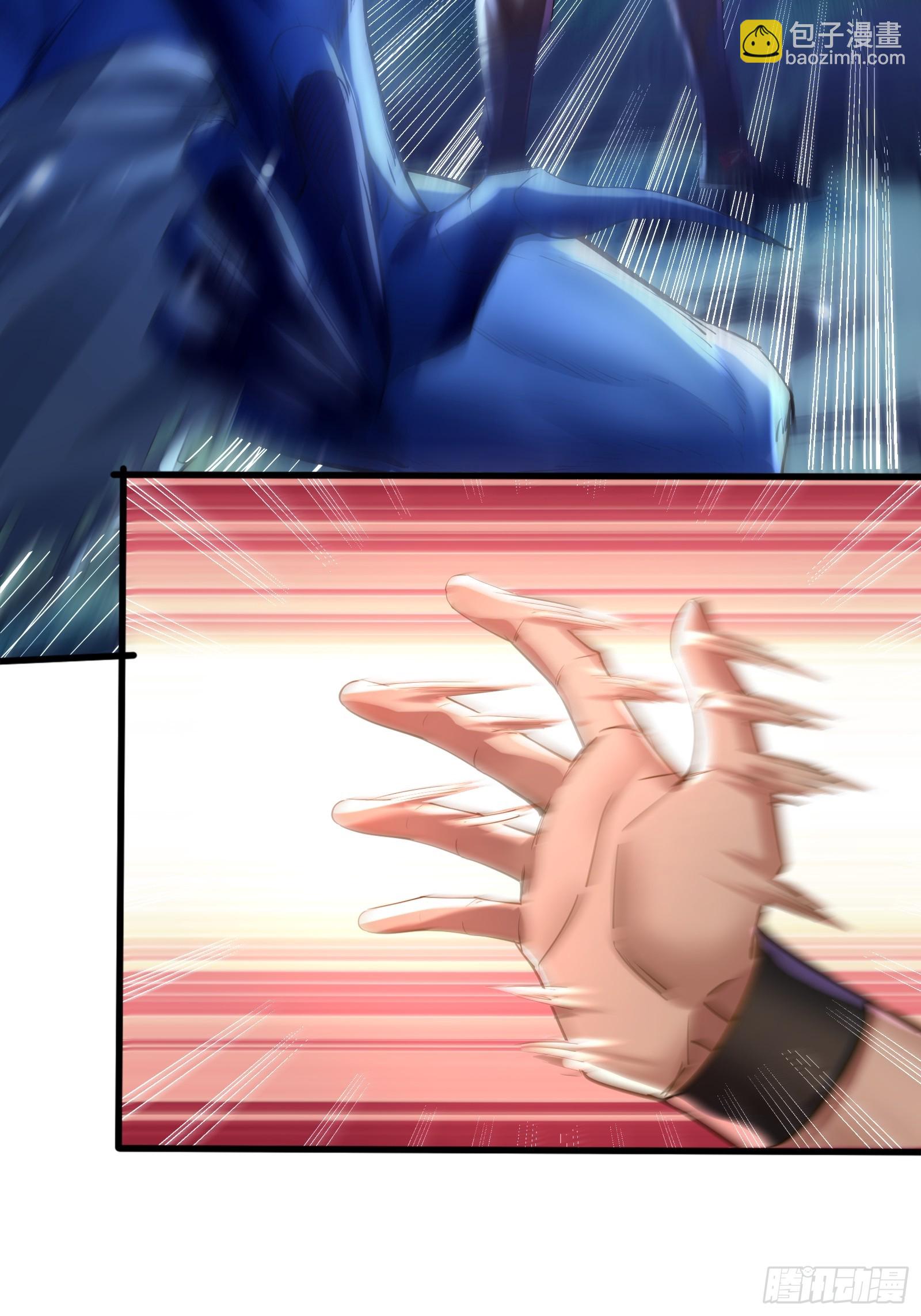 第118章 破解线索&ldquo;7&rdquo;-第118话