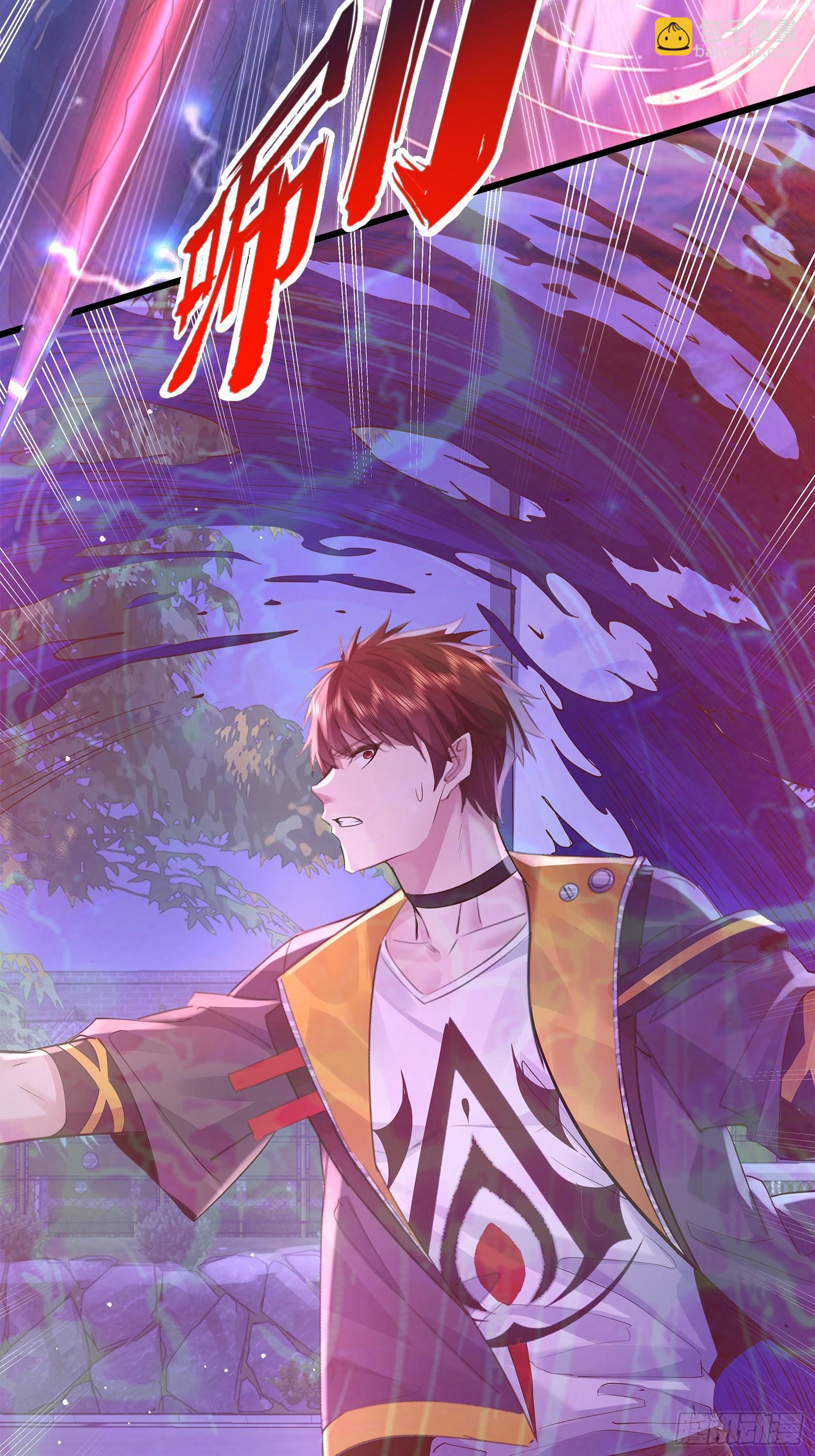 第120章 人类从没输过-第120话