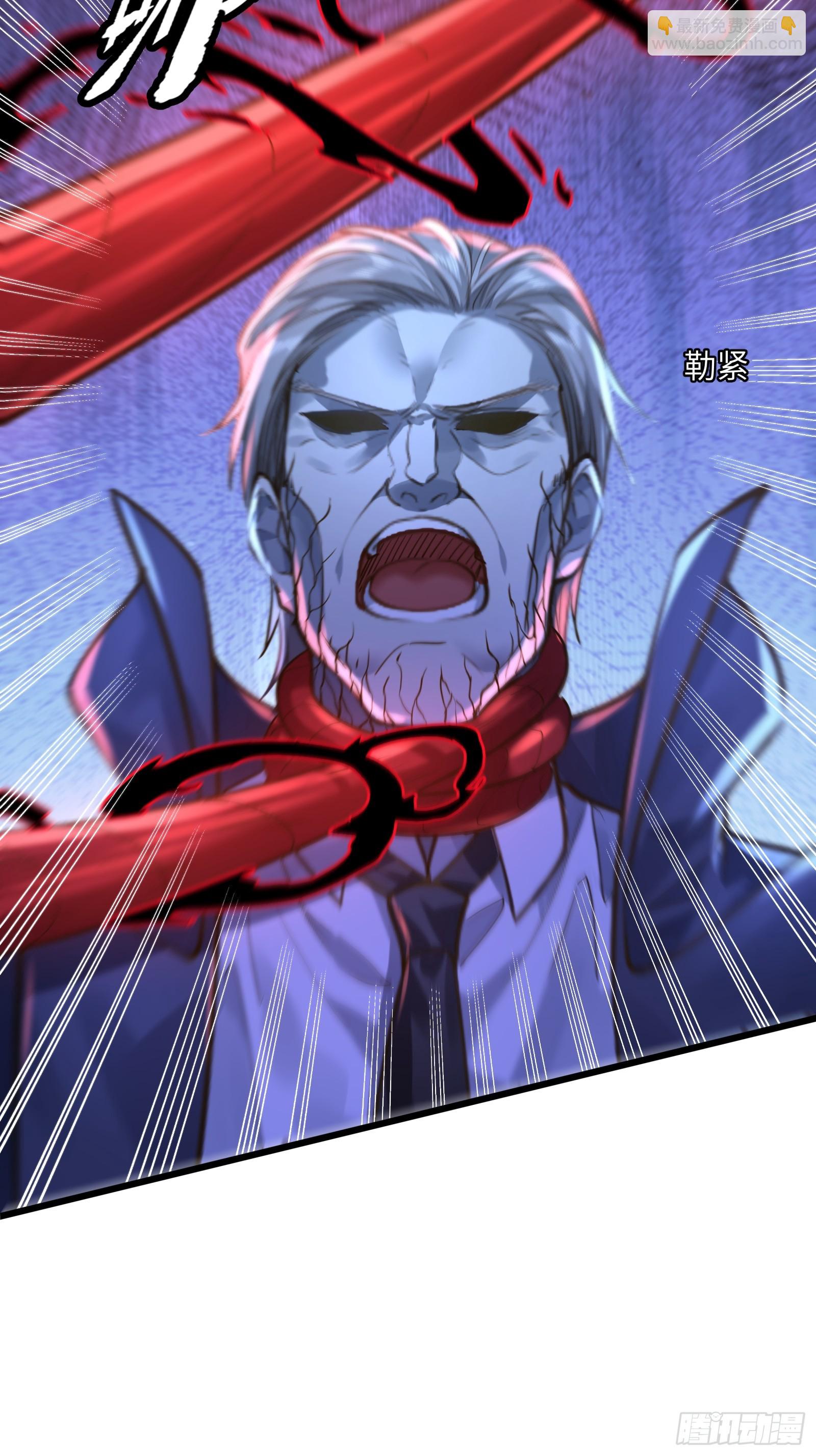 第120章 人类从没输过-第120话