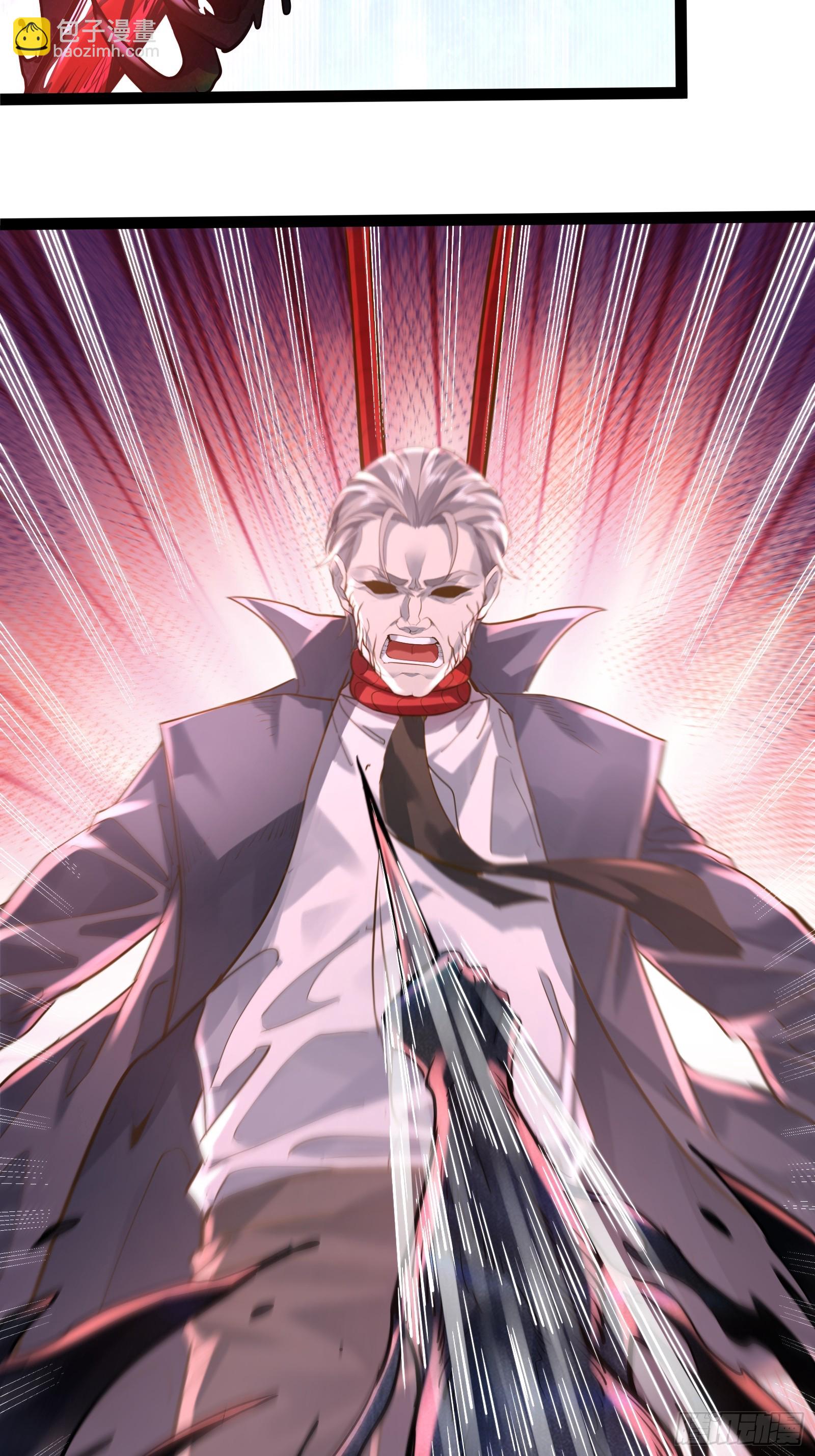 第120章 人类从没输过-第120话