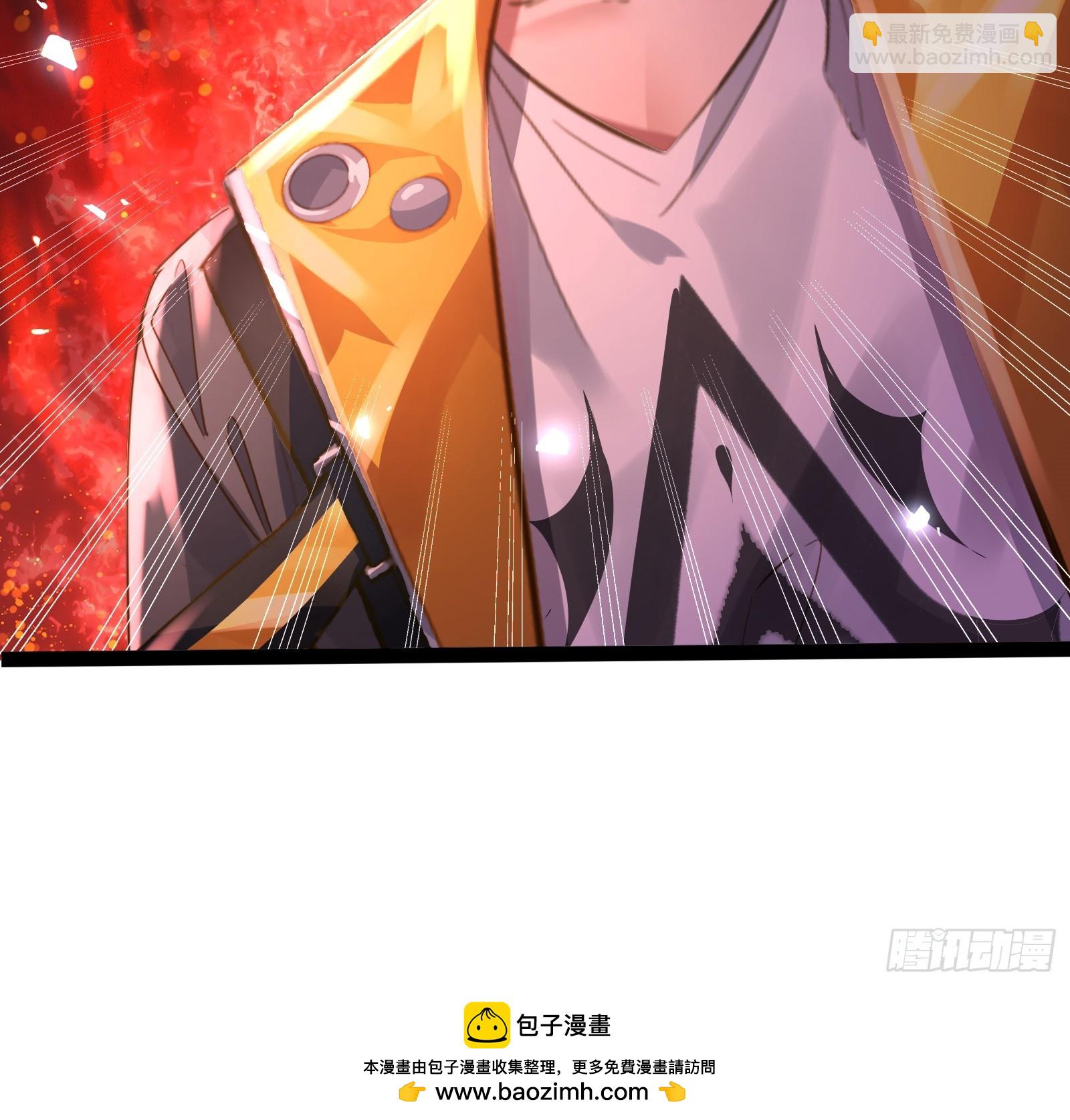 第120章 人类从没输过-第120话