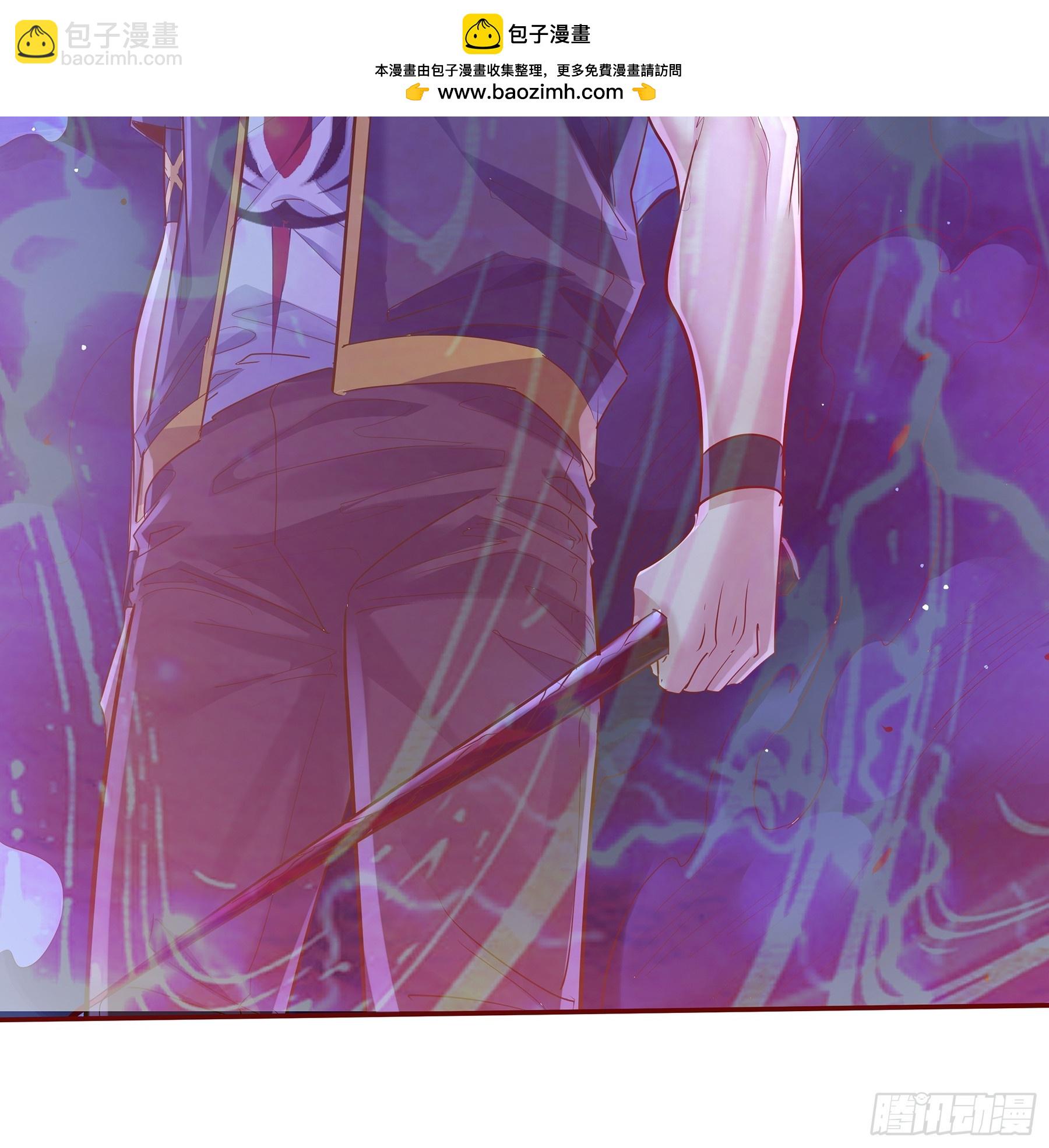 第120章 人类从没输过-第120话