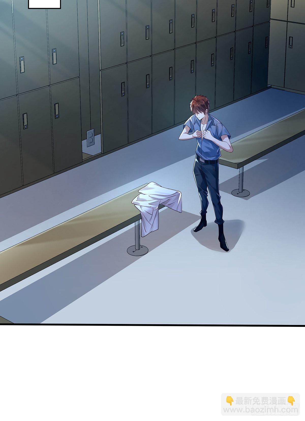 第13话 大师变保安-第14话