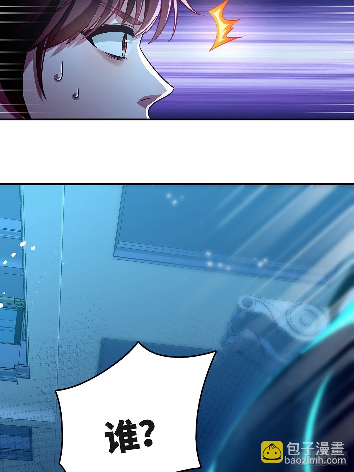 第13话 大师变保安-第14话