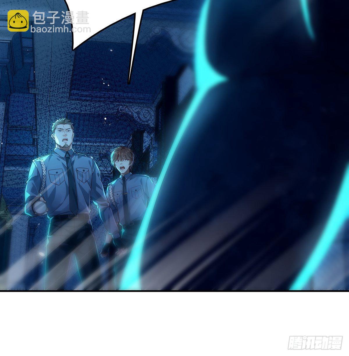 第13话 大师变保安-第14话