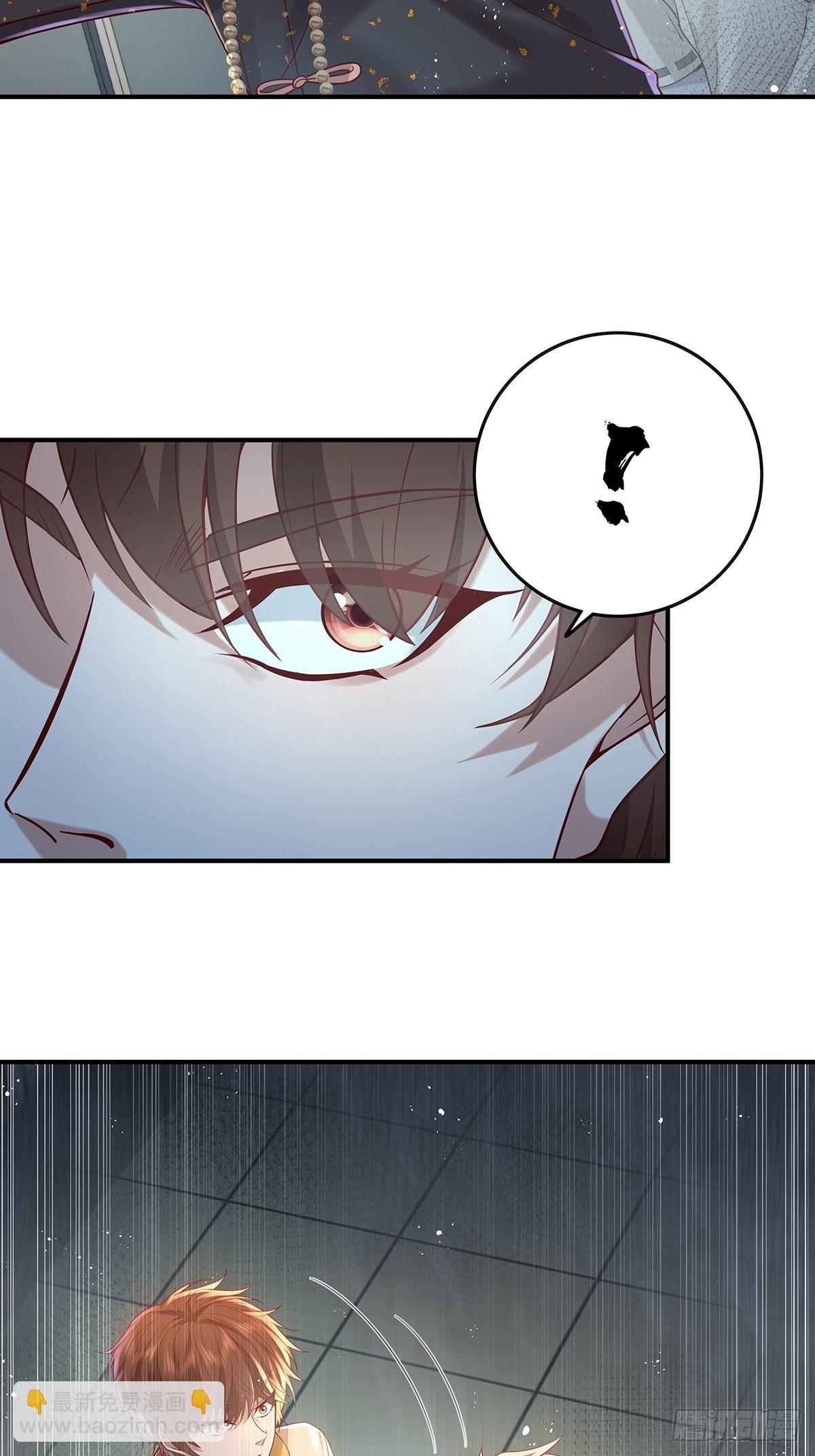 第17话 一开口就五百万！-第18话