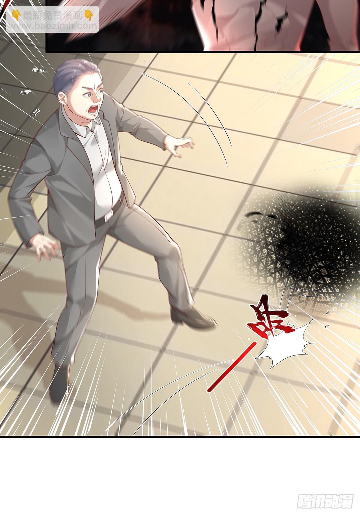 第17话 一开口就五百万！-第18话