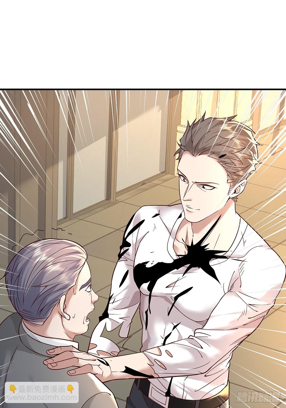 第17话 一开口就五百万！-第18话