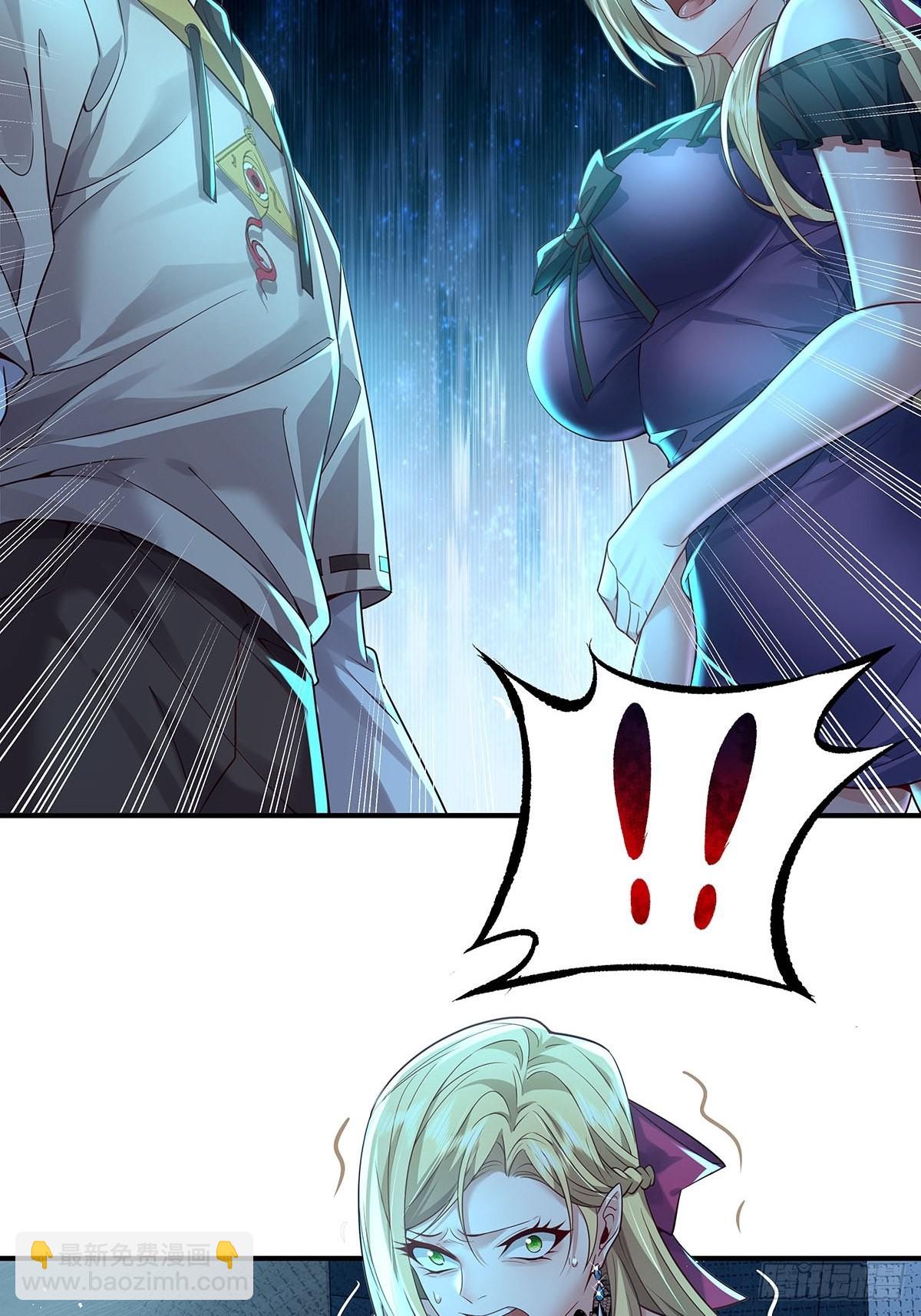 第19话 第二女主：江艳登场-第20话