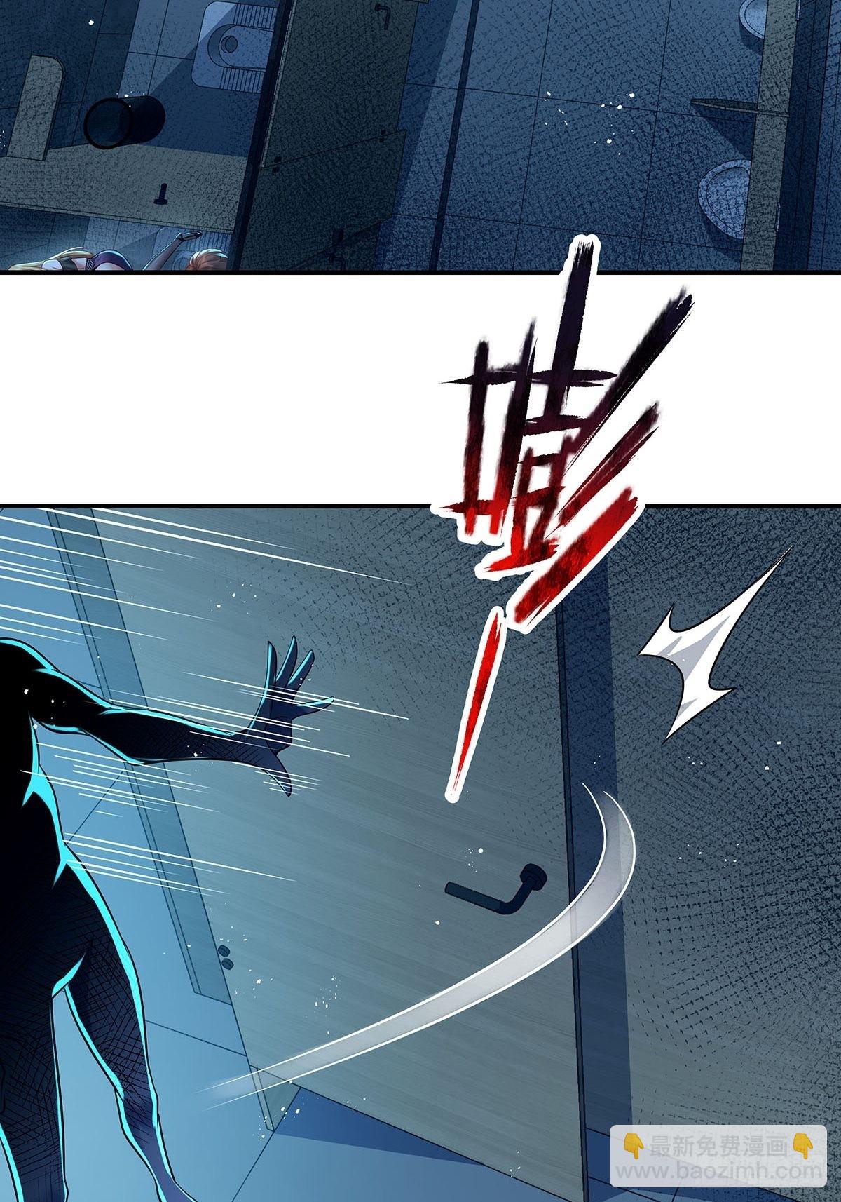 第19话 第二女主：江艳登场-第20话