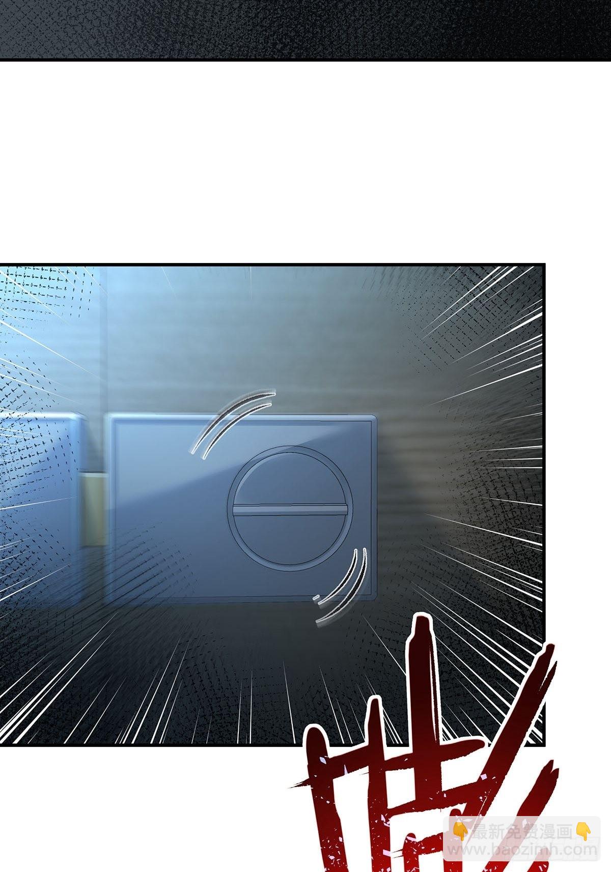 第19话 第二女主：江艳登场-第20话