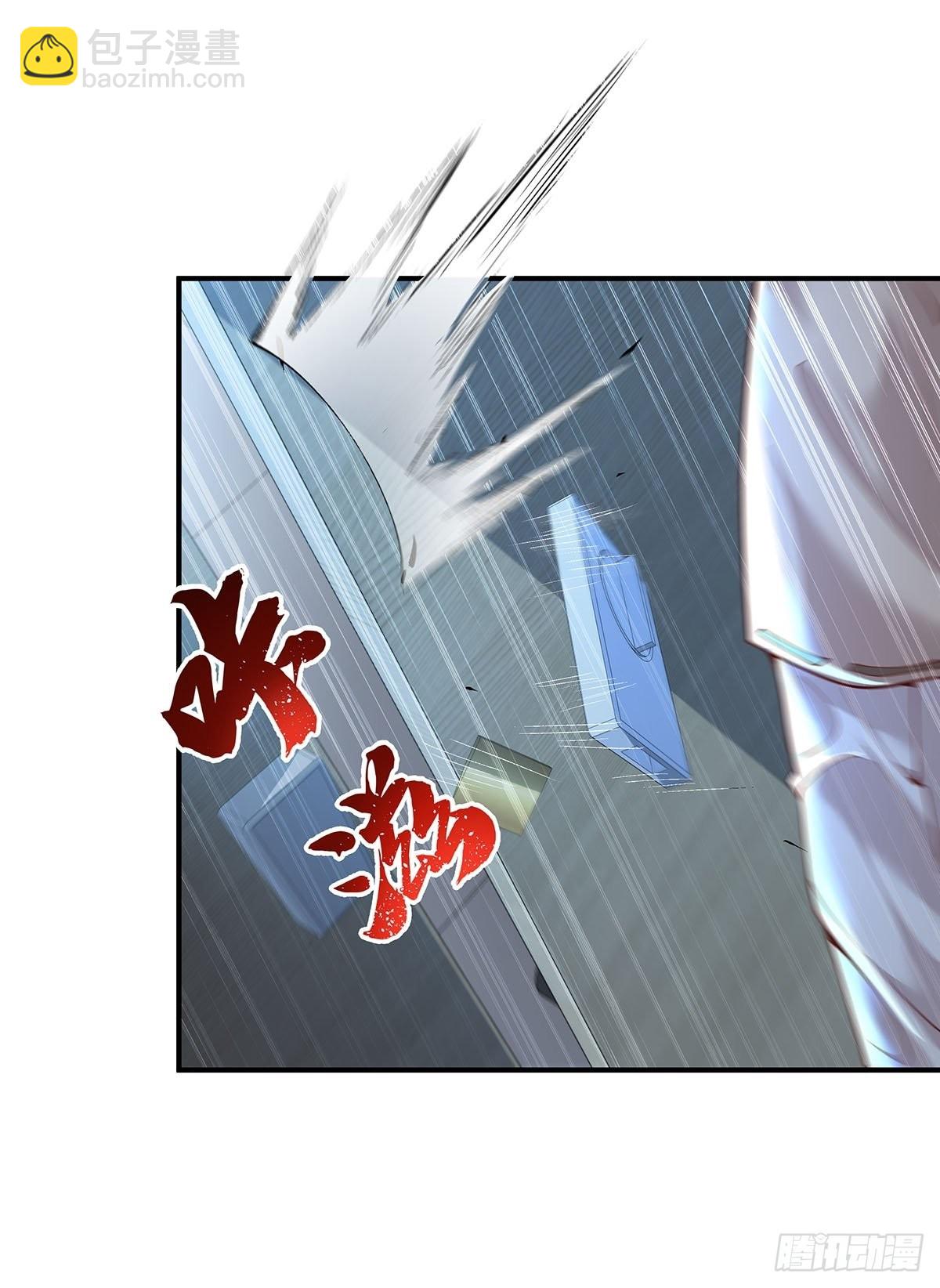 第19话 第二女主：江艳登场-第20话