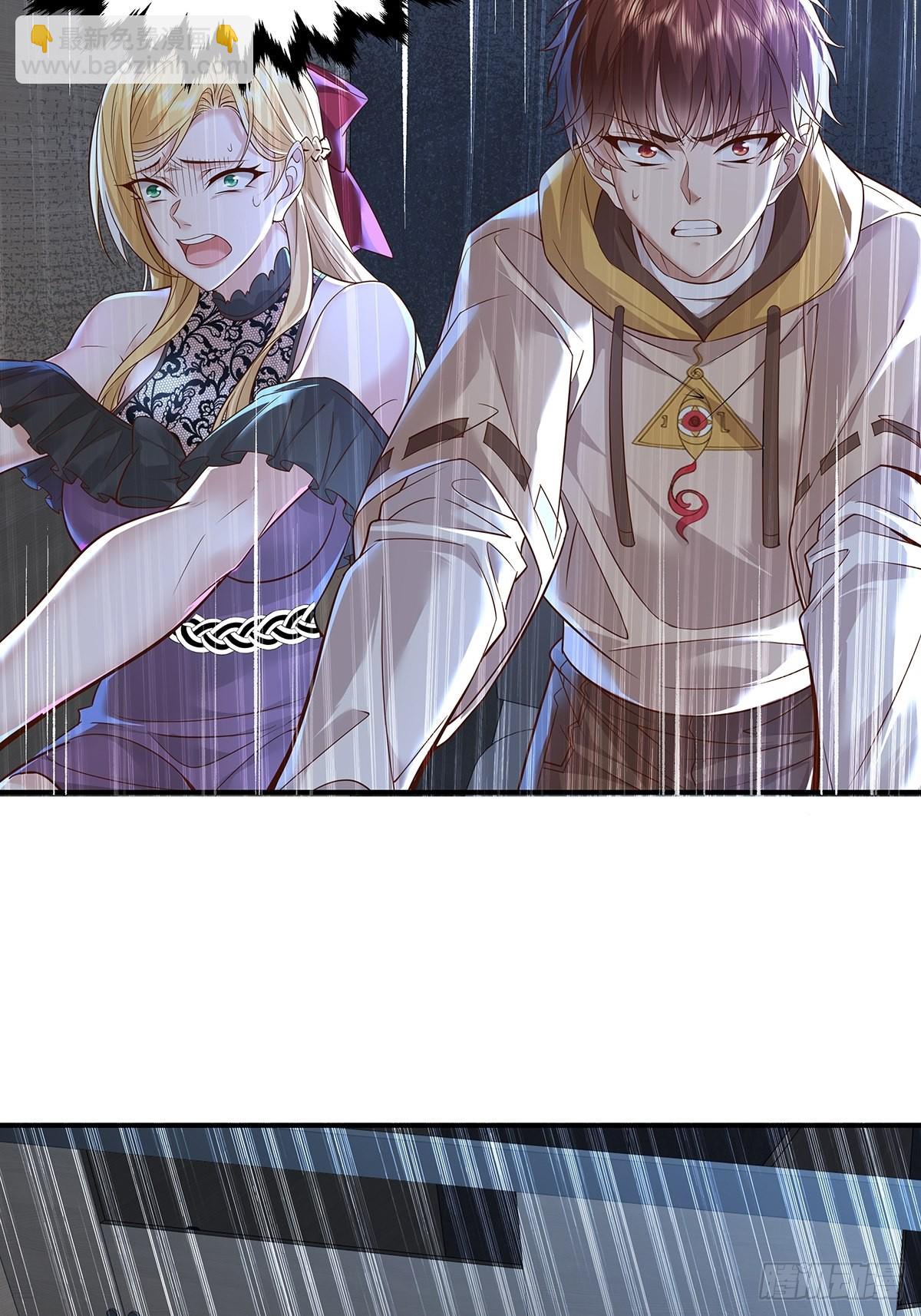 第19话 第二女主：江艳登场-第20话