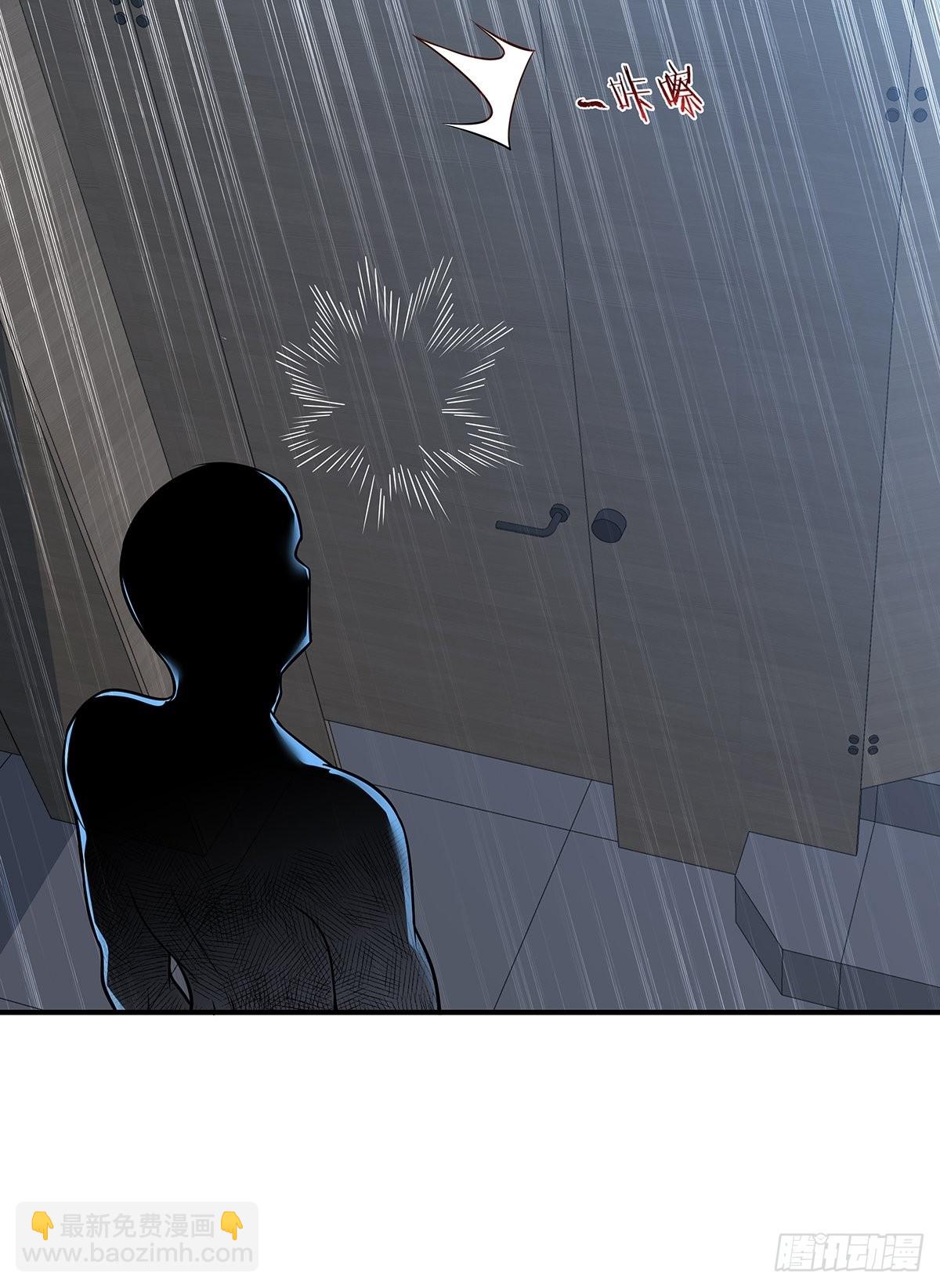 第19话 第二女主：江艳登场-第20话