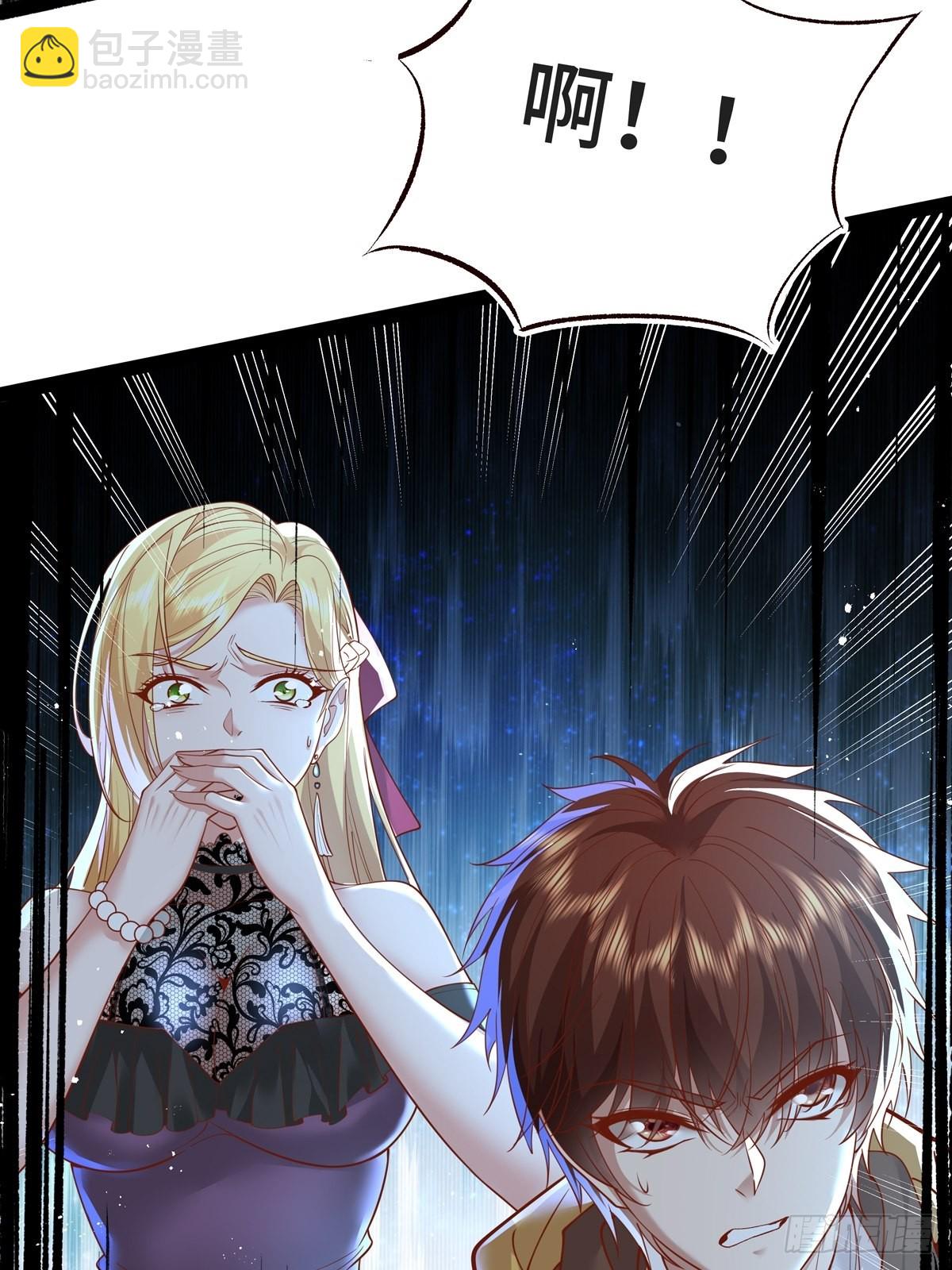 第21话 灵已全部出动-第22话