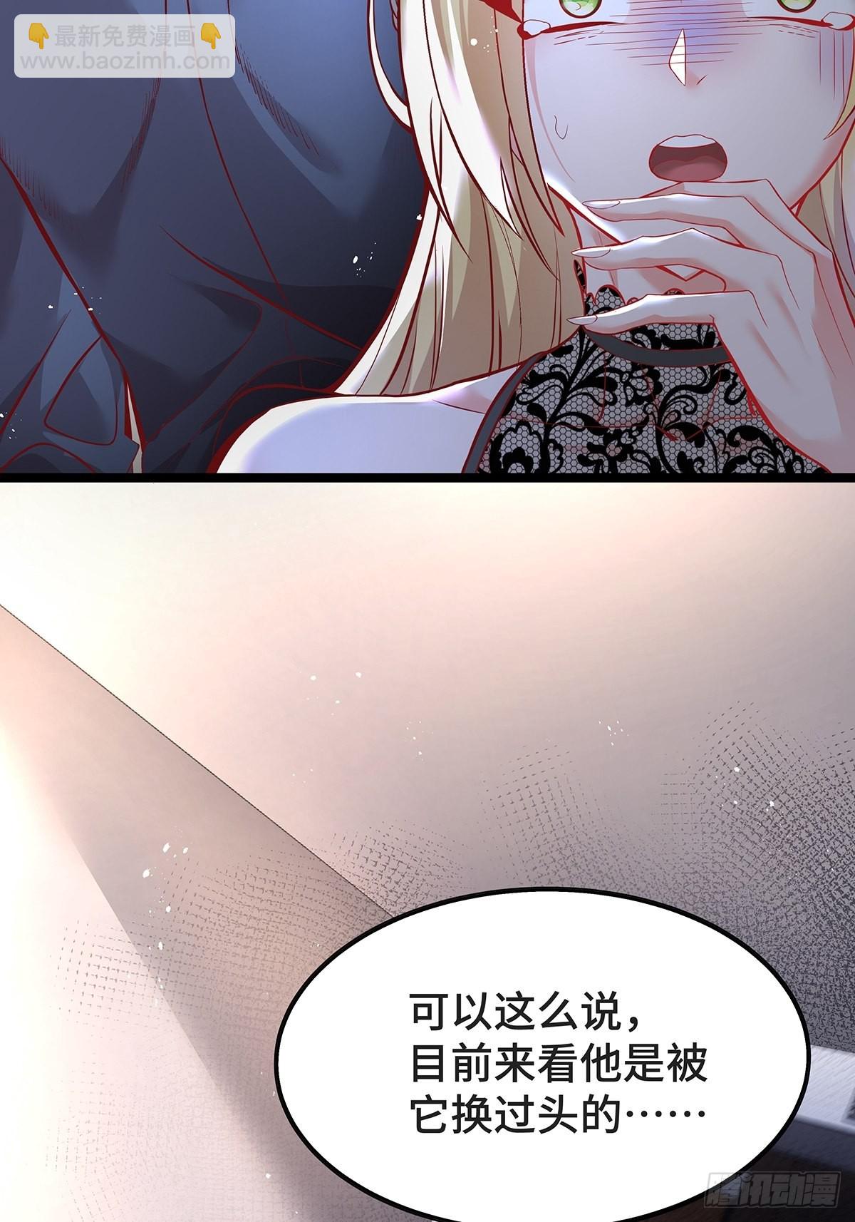 第21话 灵已全部出动-第22话