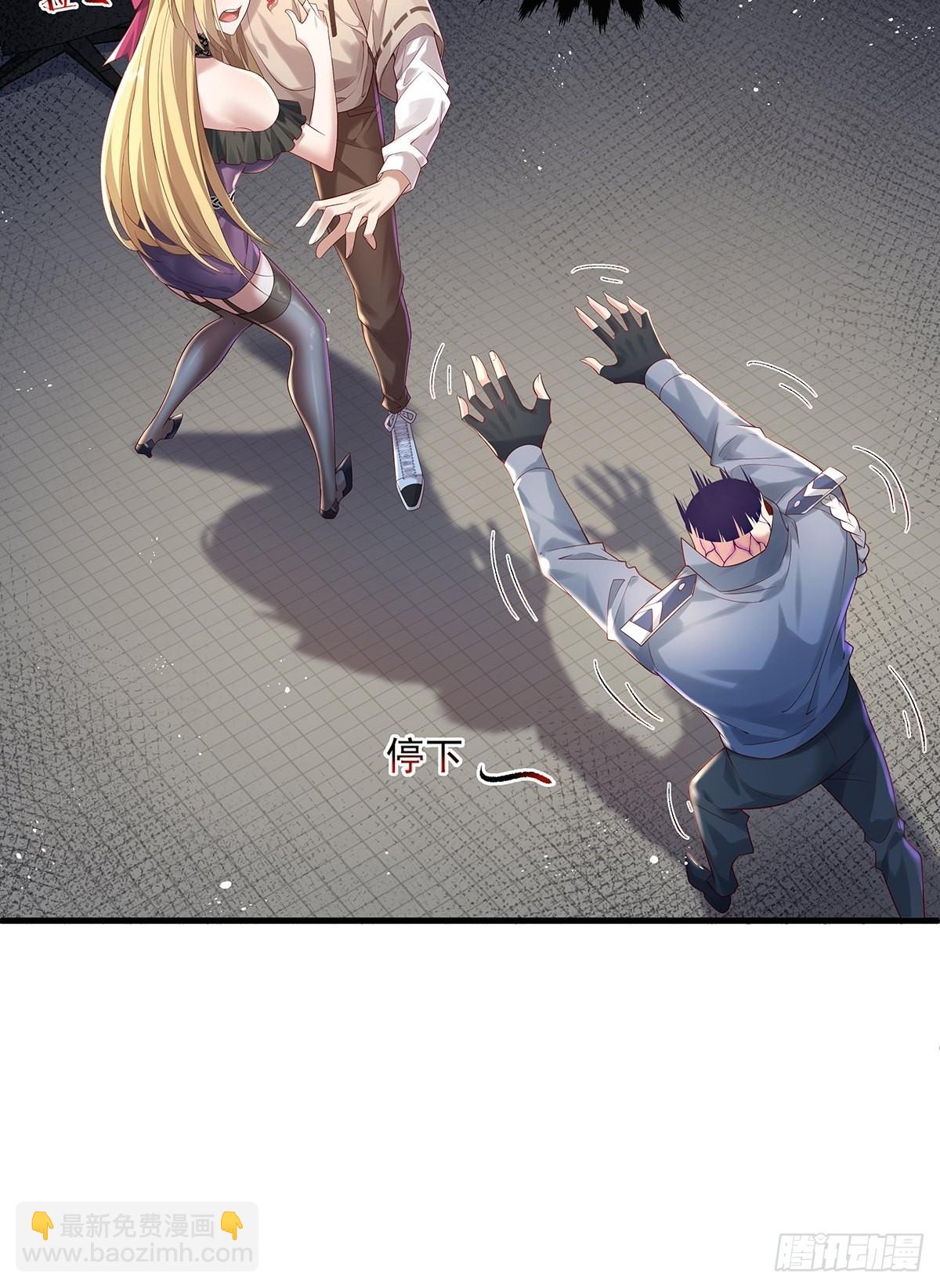 第21话 灵已全部出动-第22话