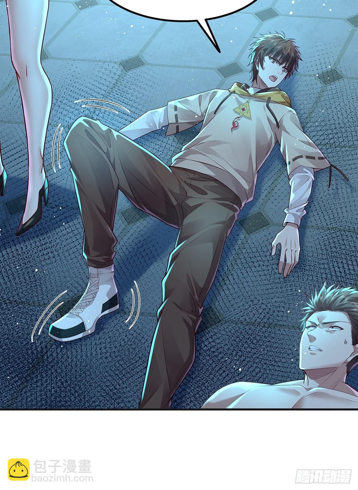 第23话 被反咬一口-第24话