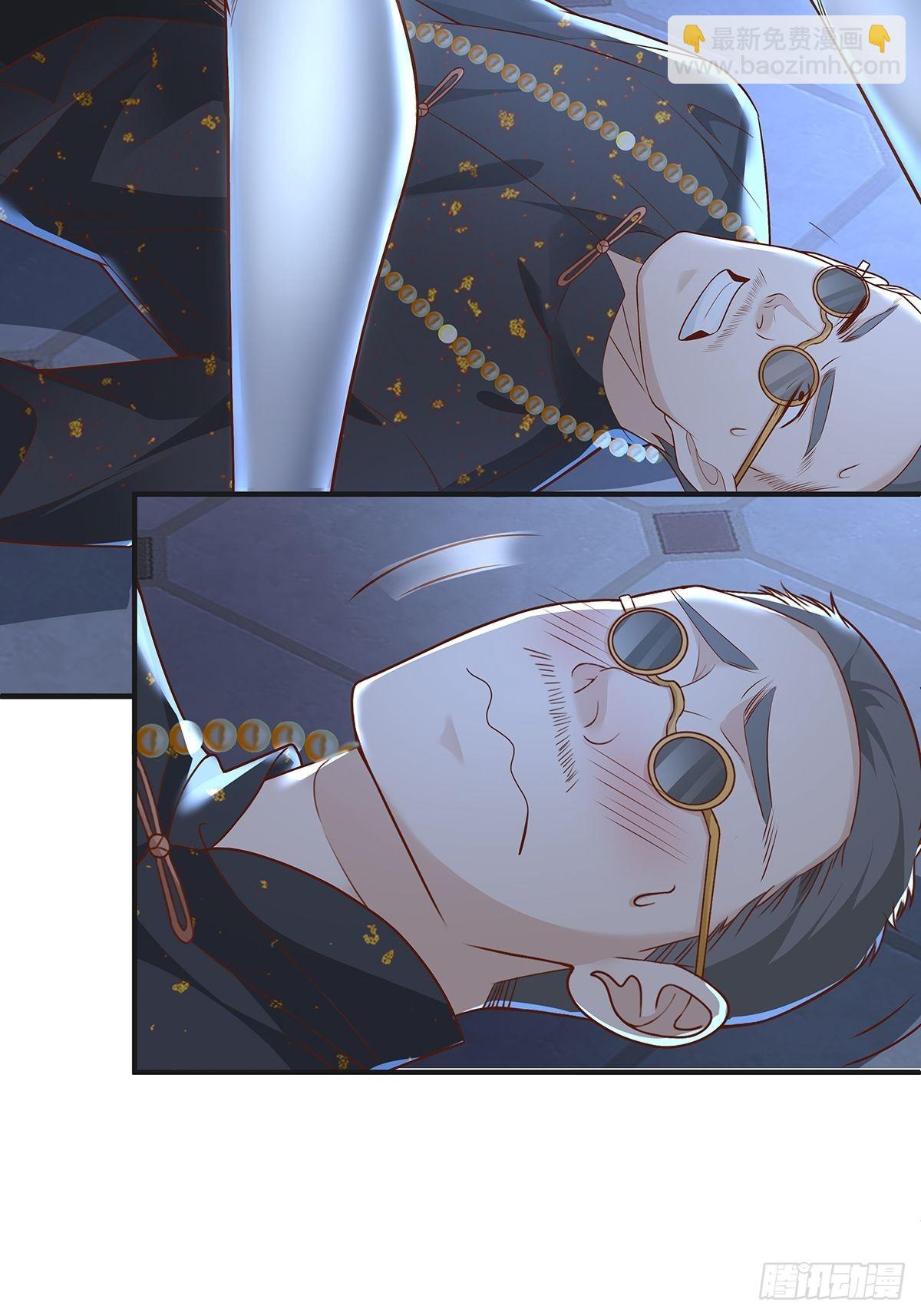 第23话 被反咬一口-第24话