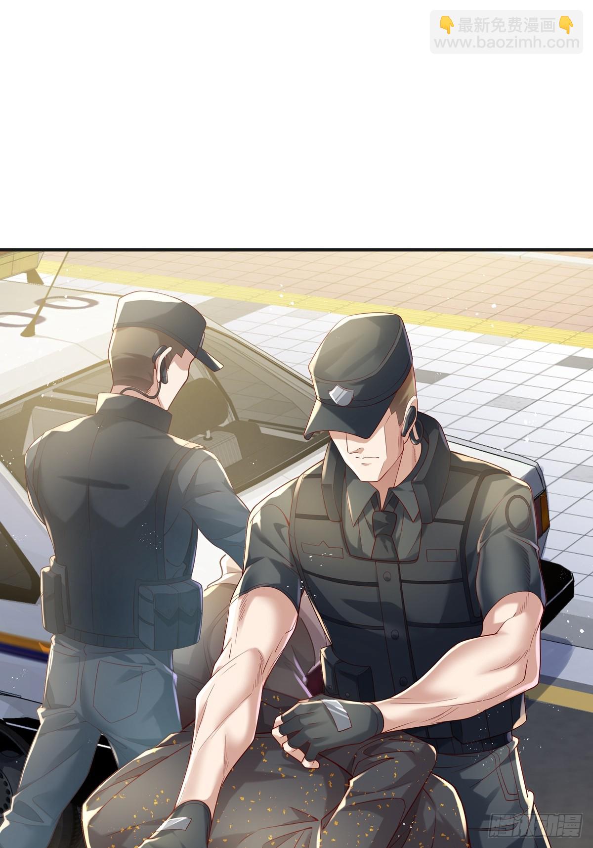 第23话 被反咬一口-第24话