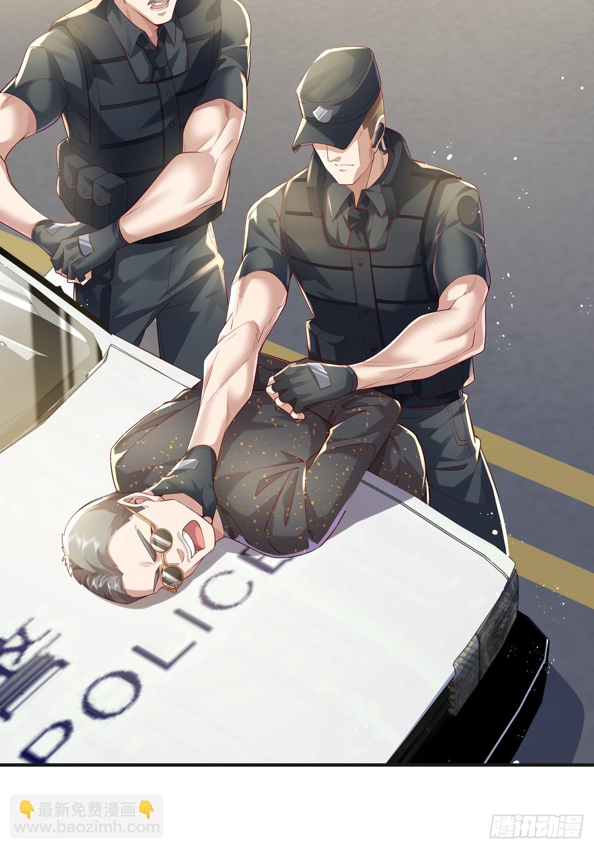 第23话 被反咬一口-第24话