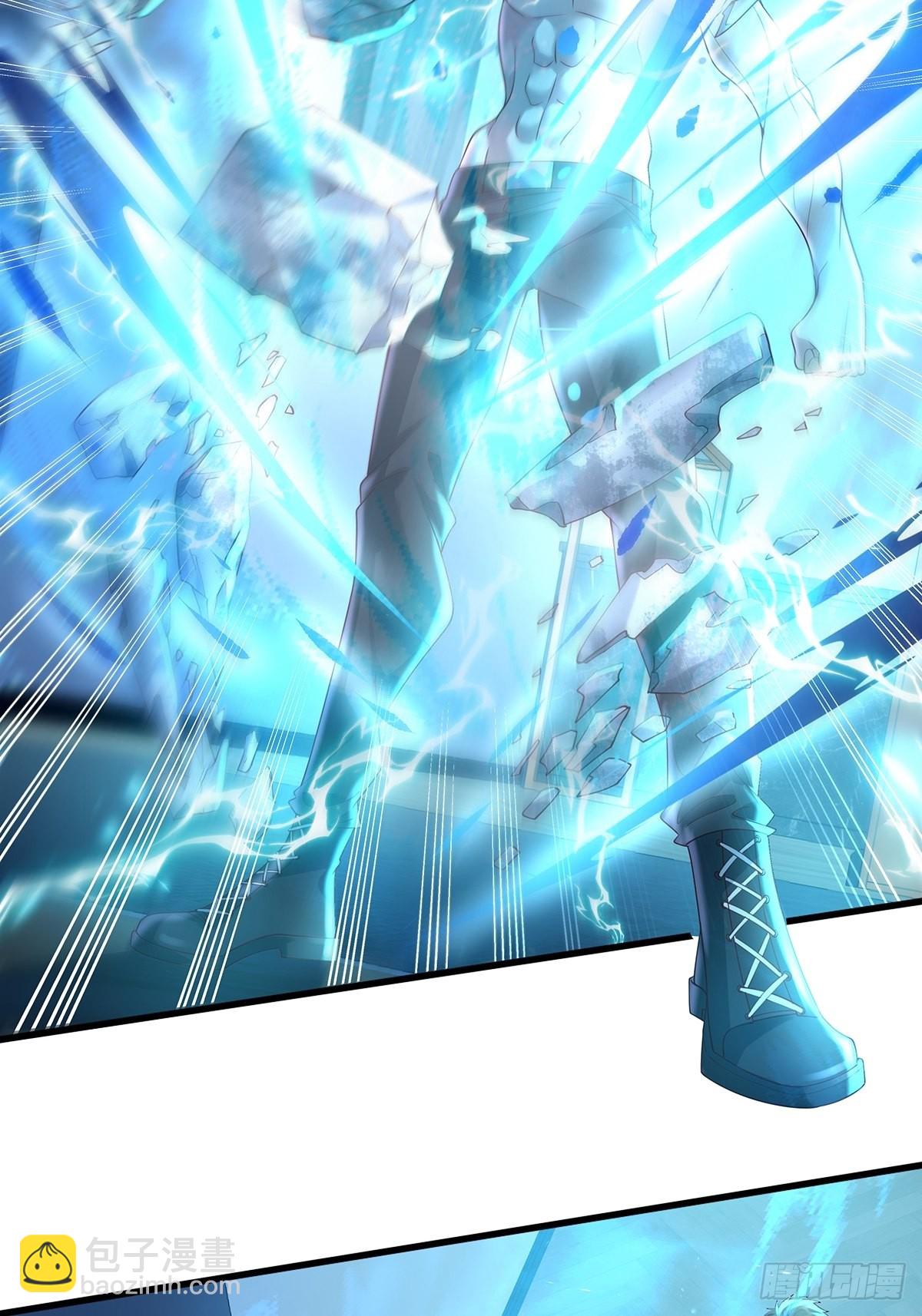 第25话 你中计了！-第26话