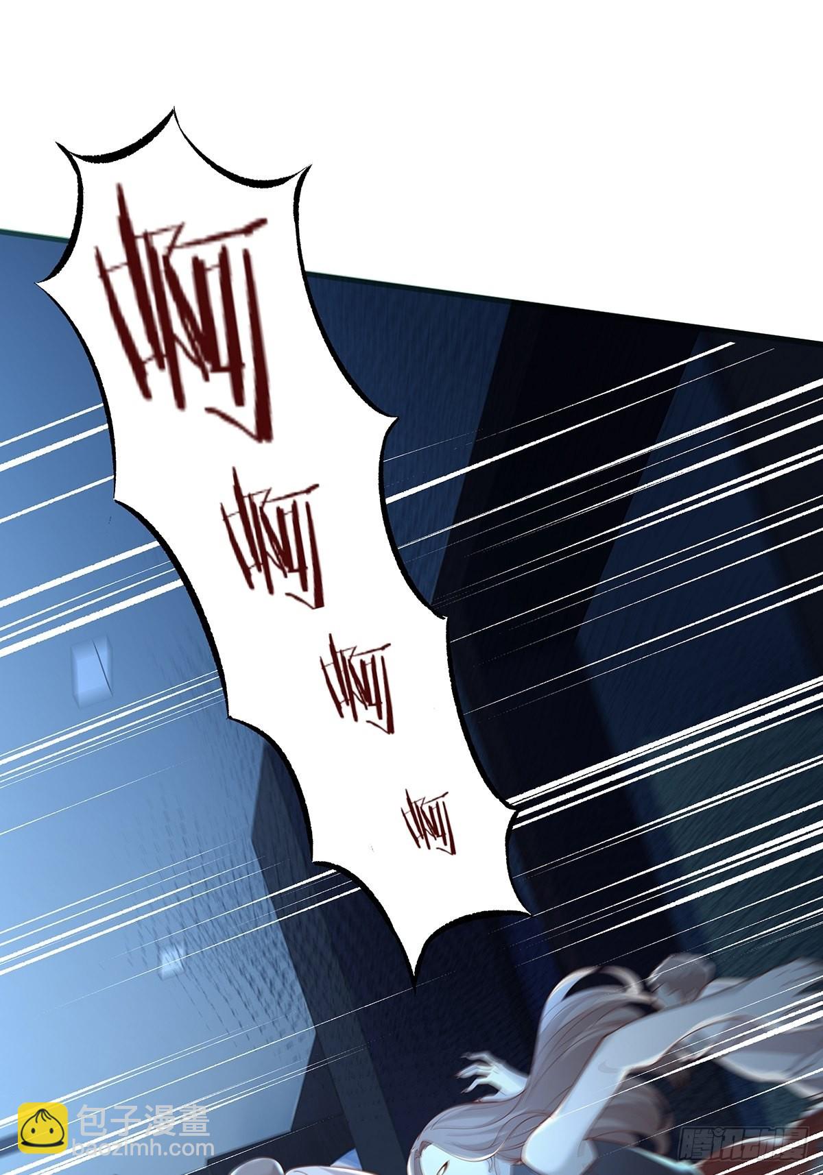 第25话 你中计了！-第26话