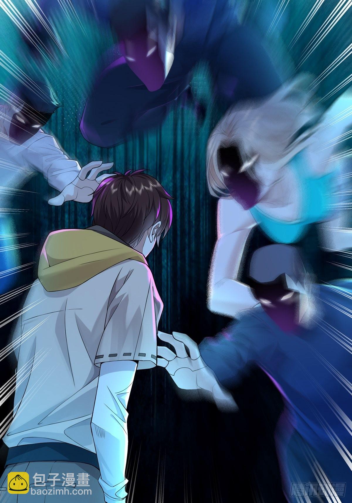 第25话 你中计了！-第26话