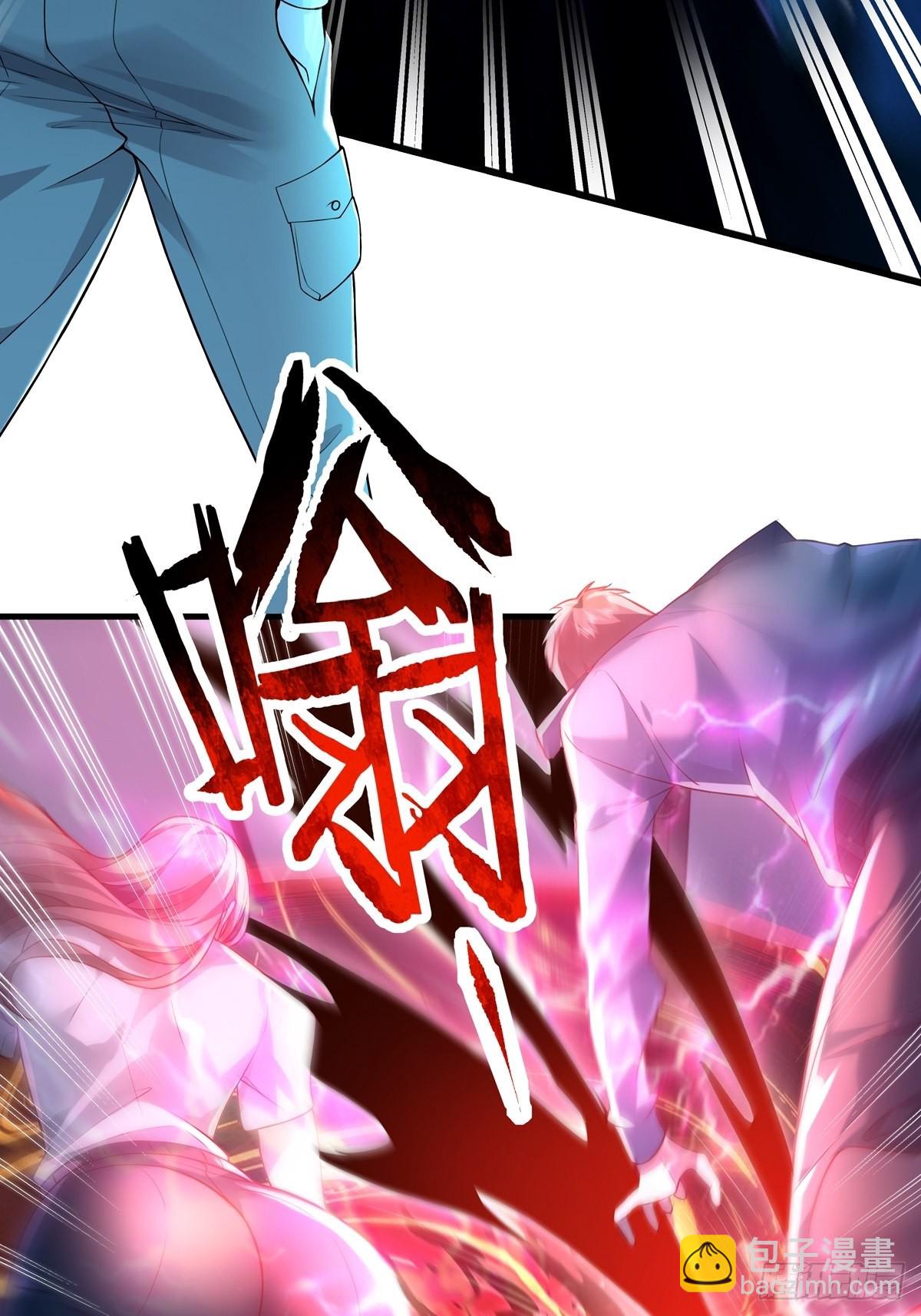 第25话 你中计了！-第26话