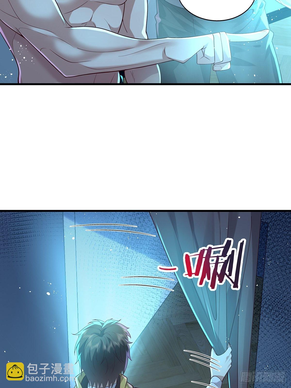 第25话 你中计了！-第26话