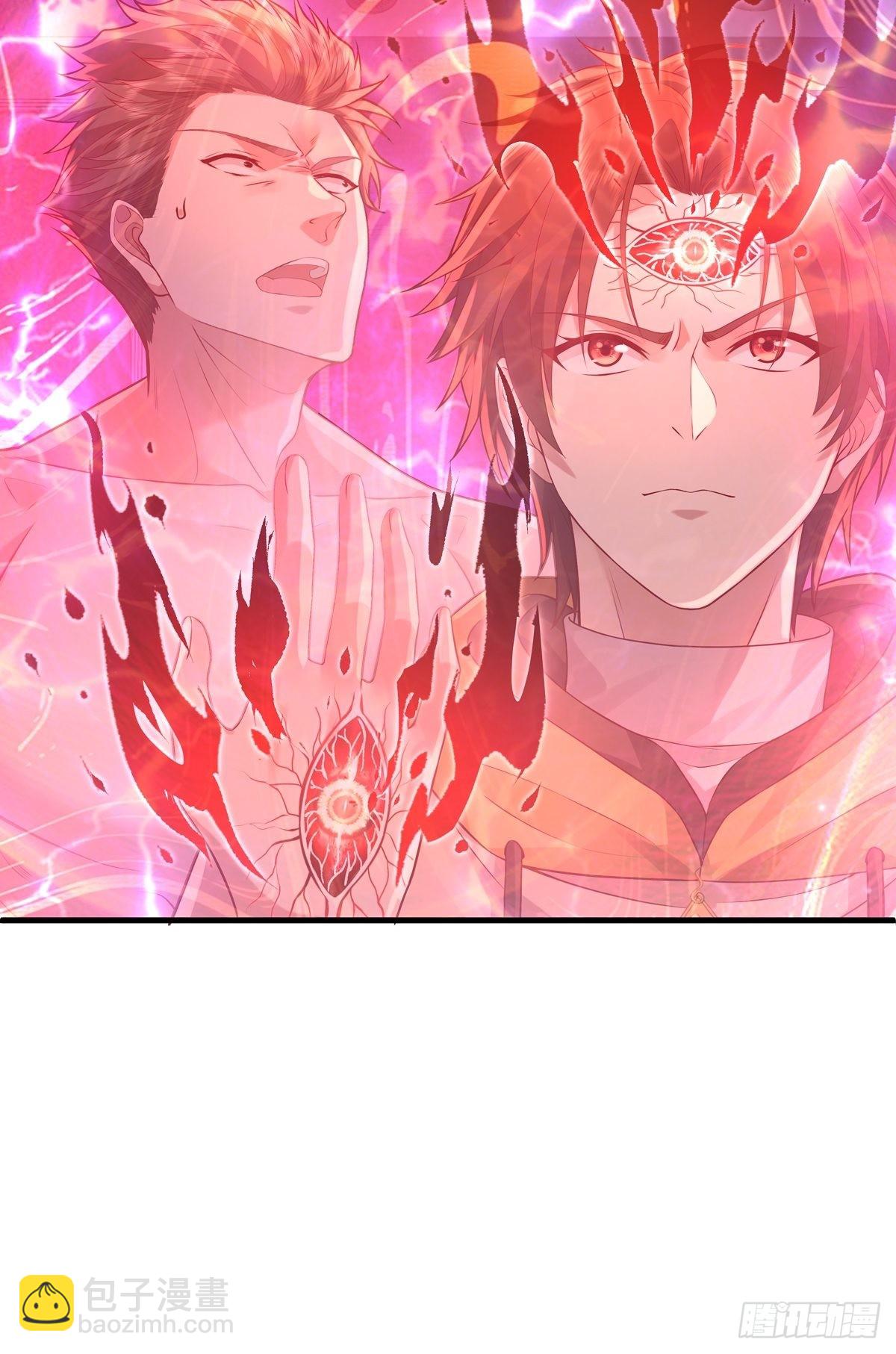 第25话 你中计了！-第26话