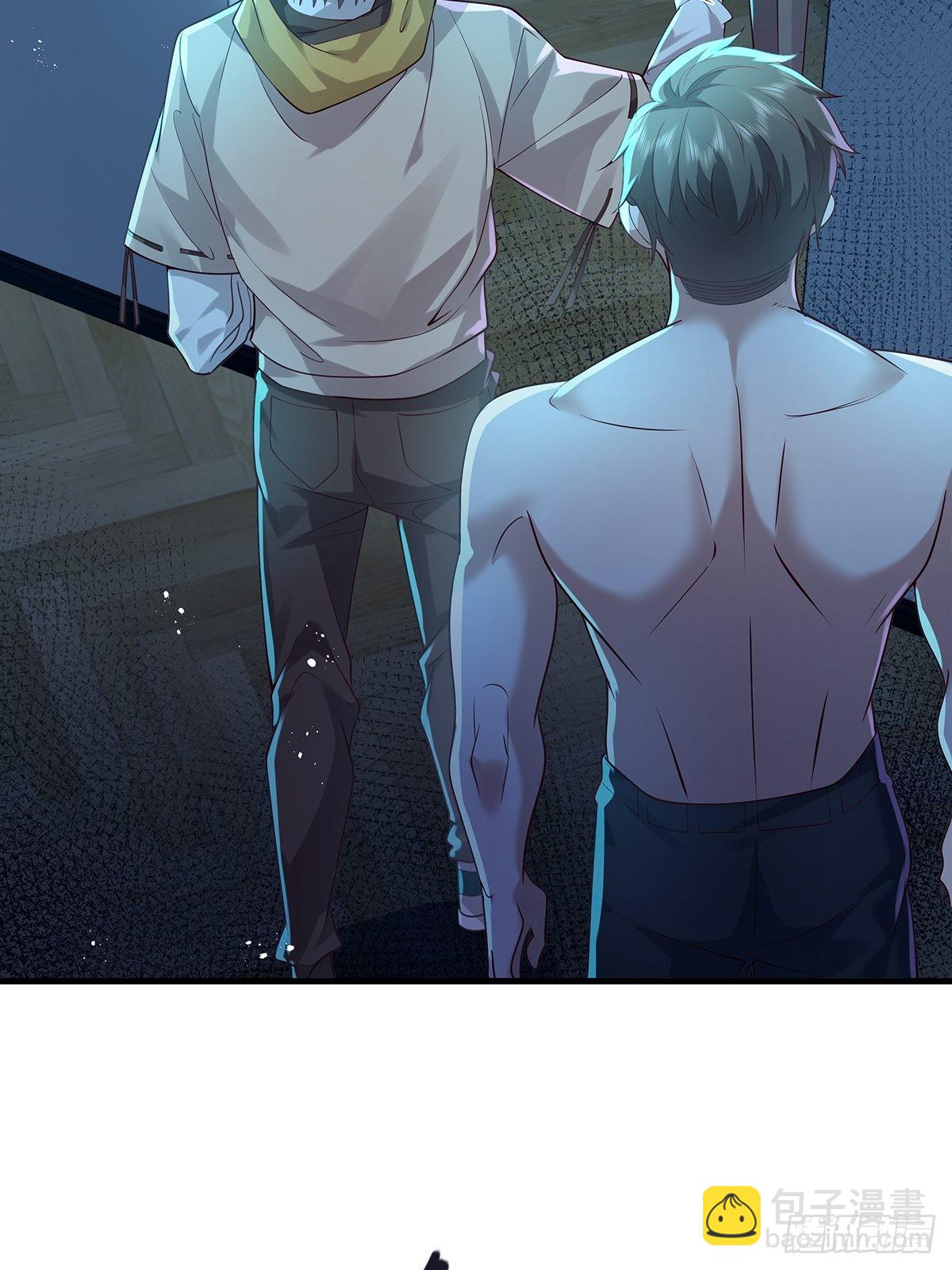 第25话 你中计了！-第26话