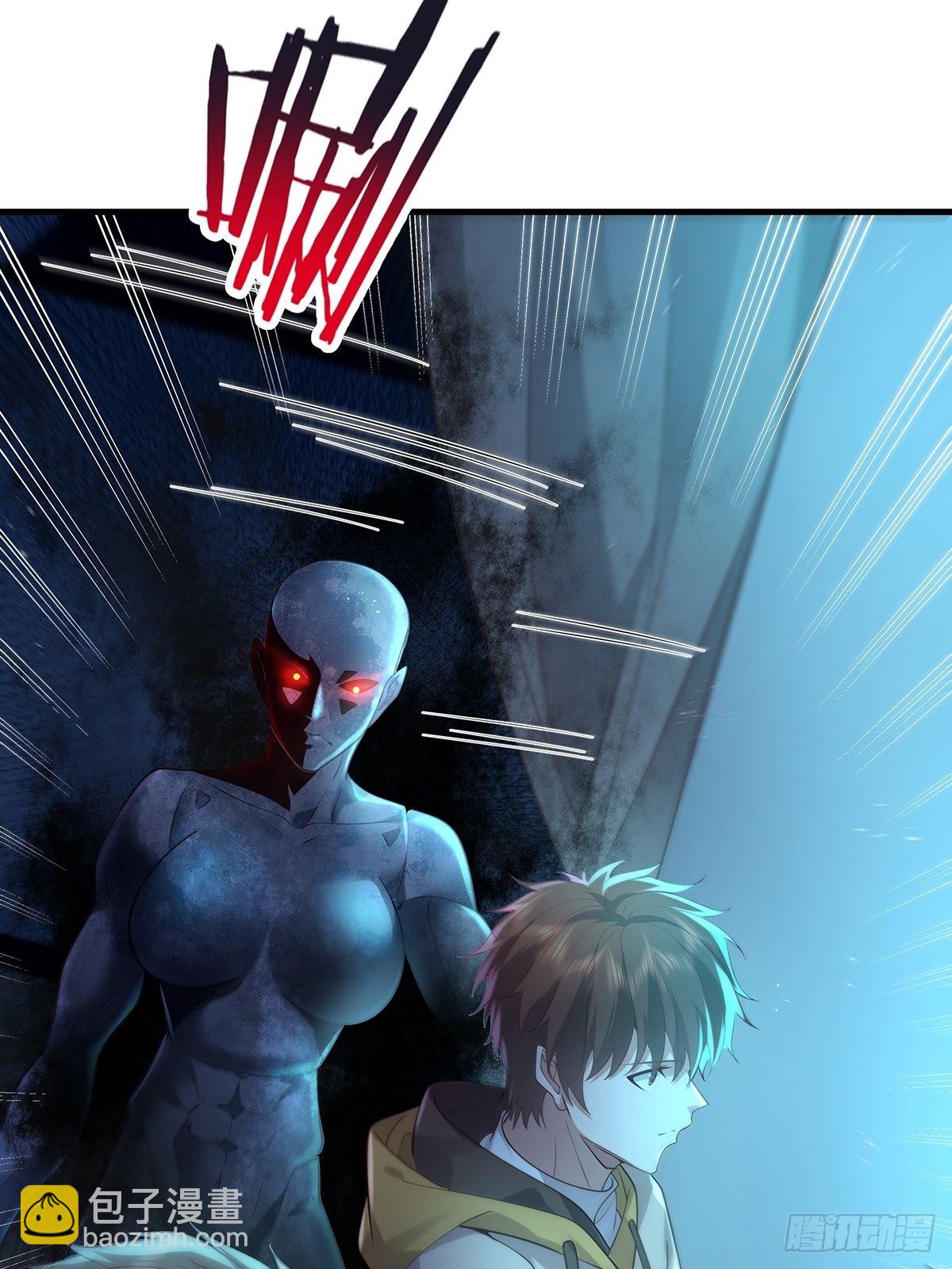 第25话 你中计了！-第26话