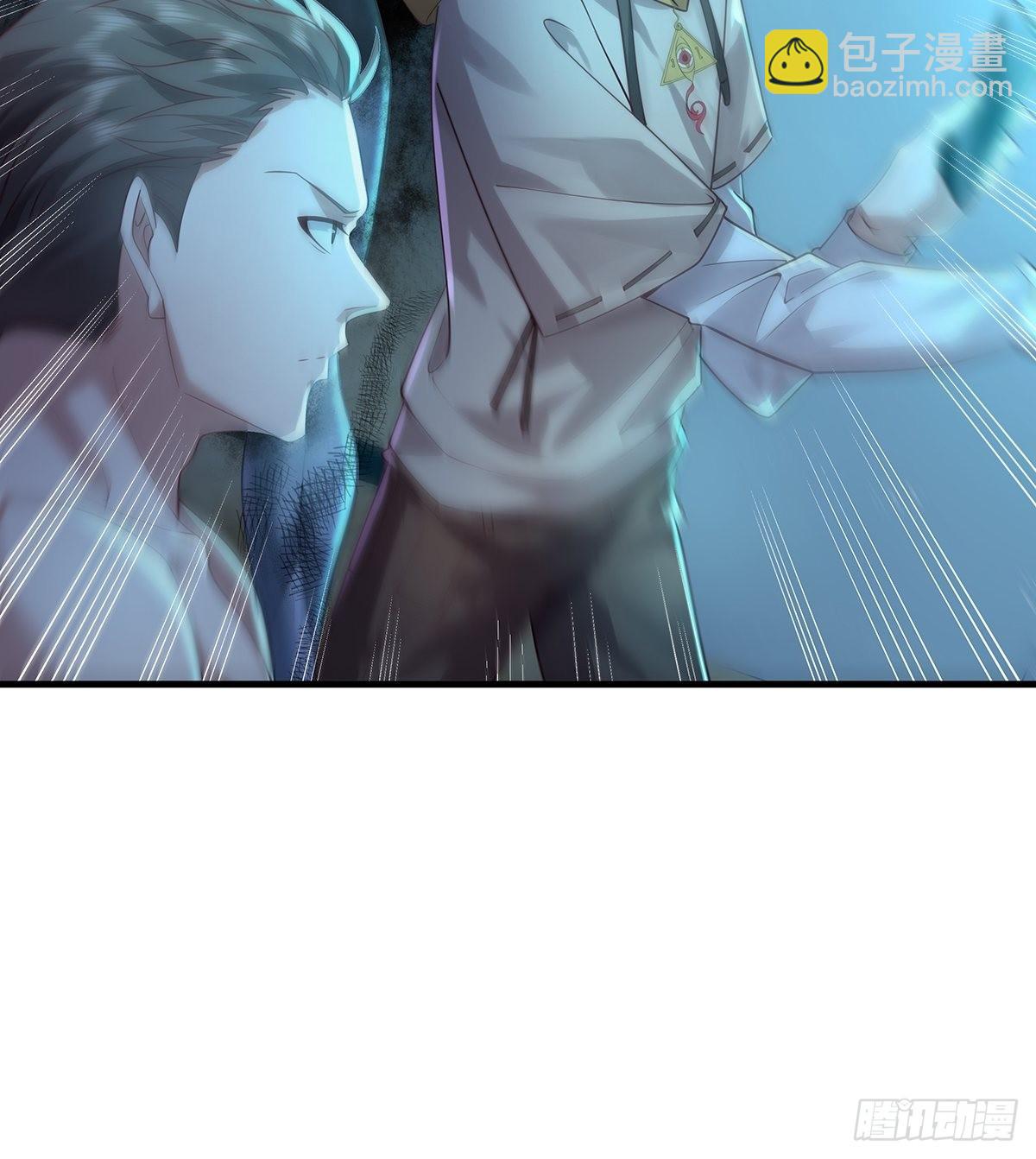 第25话 你中计了！-第26话