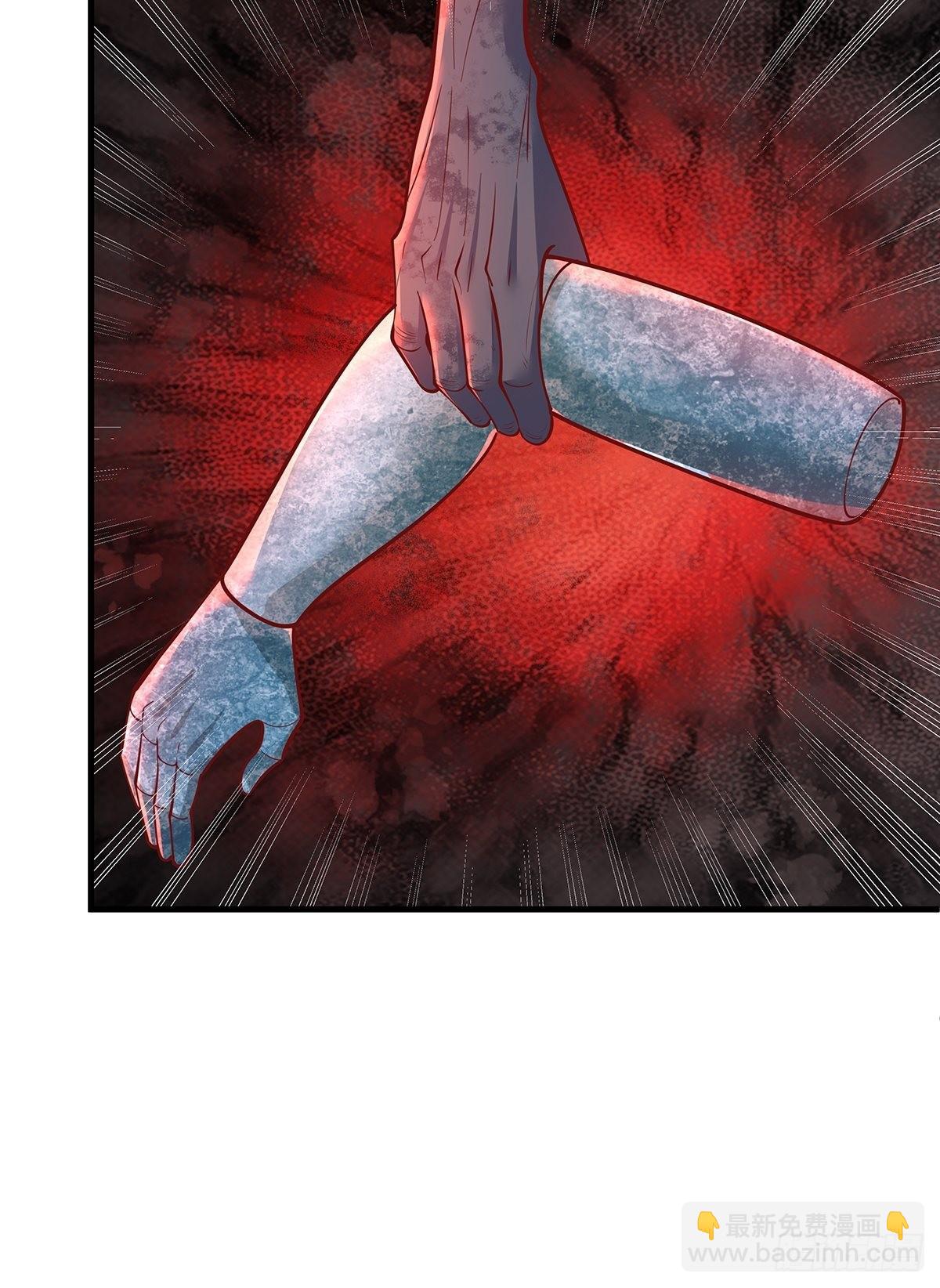 第27话 你是真的狗啊-第28话