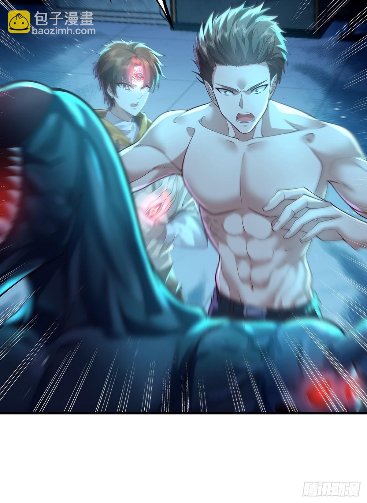 第27话 你是真的狗啊-第28话