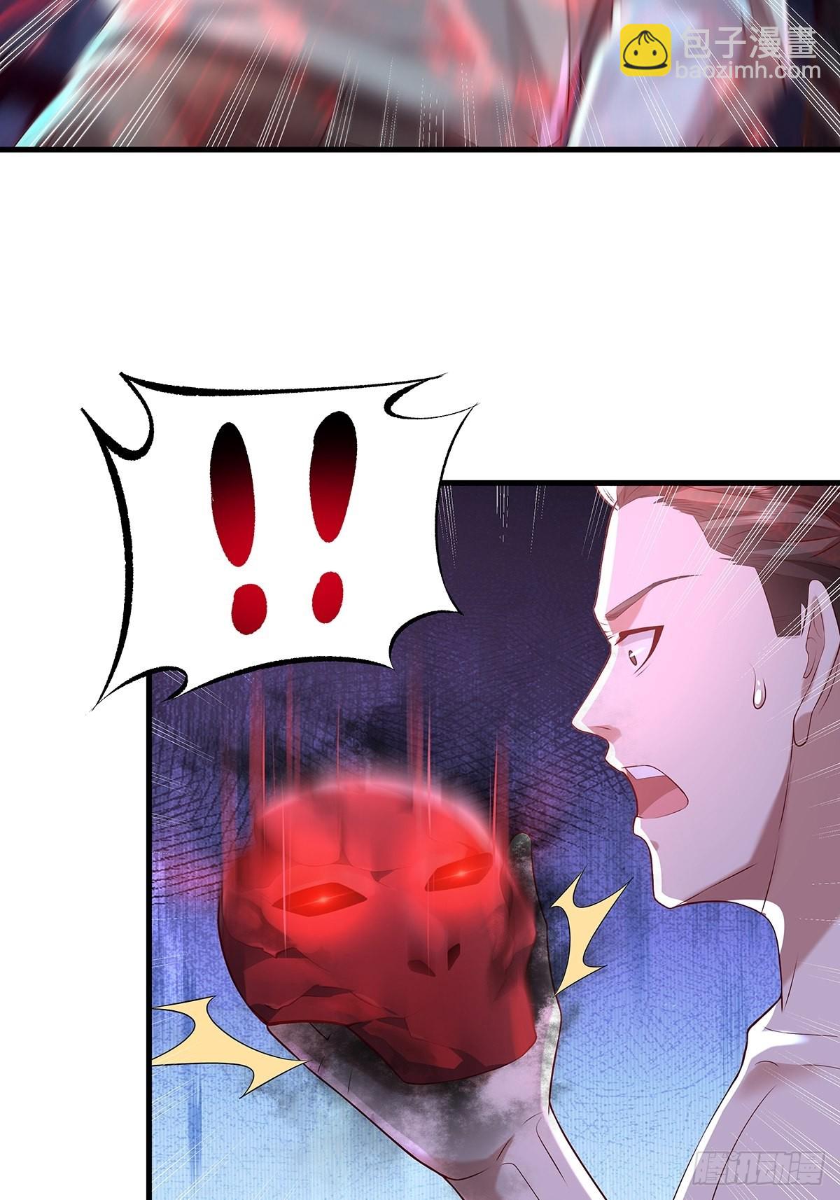 第27话 你是真的狗啊-第28话