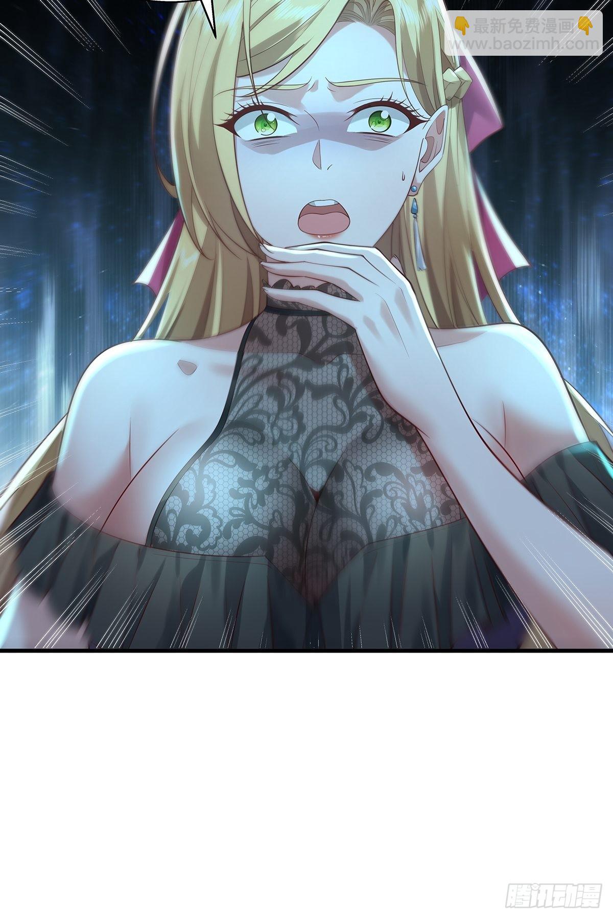 第29话 羊皮纸的交易-第30话